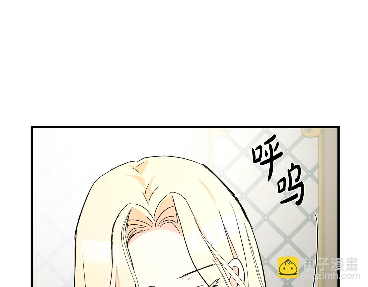 第87话 乞求同情121