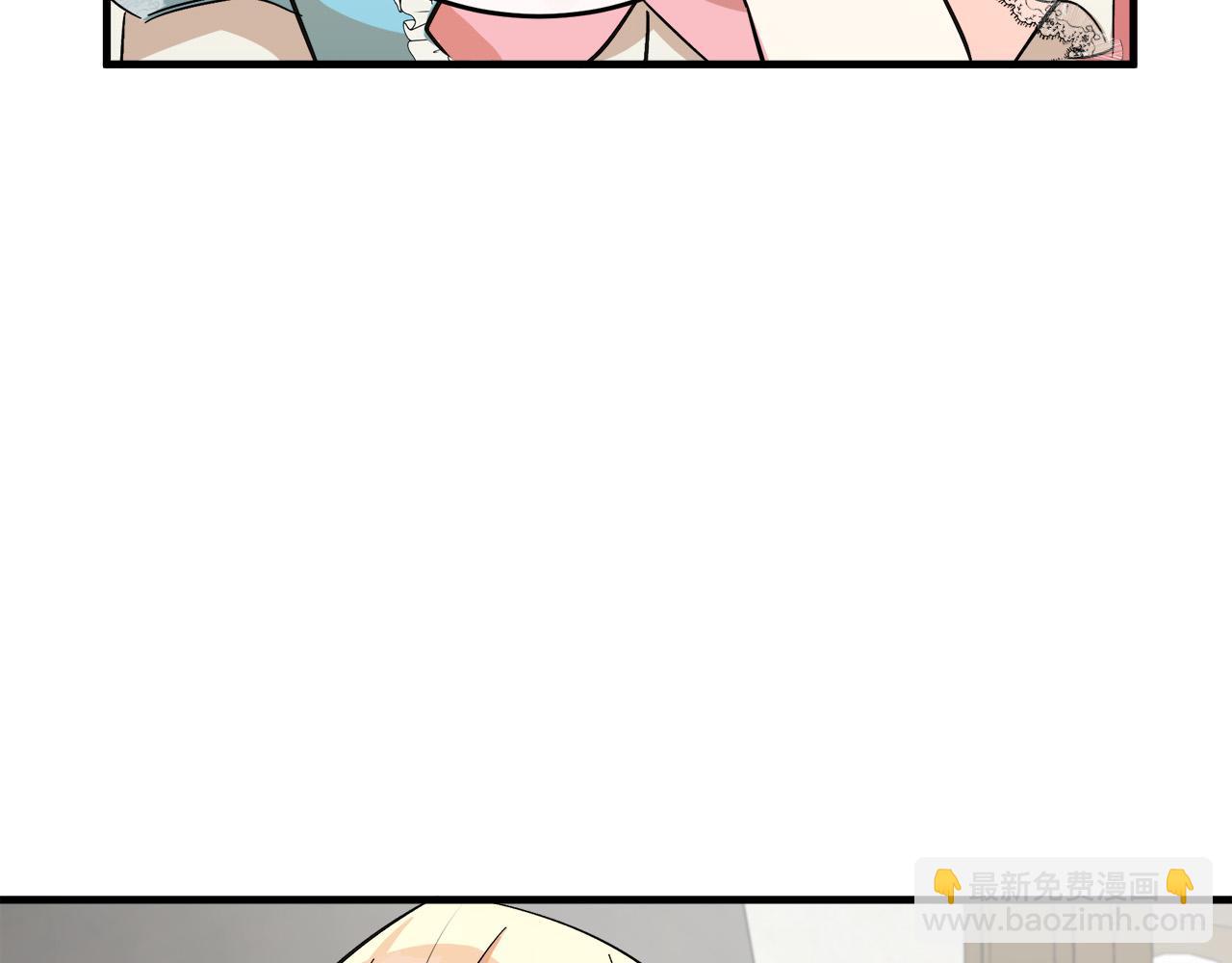 第87话 乞求同情123