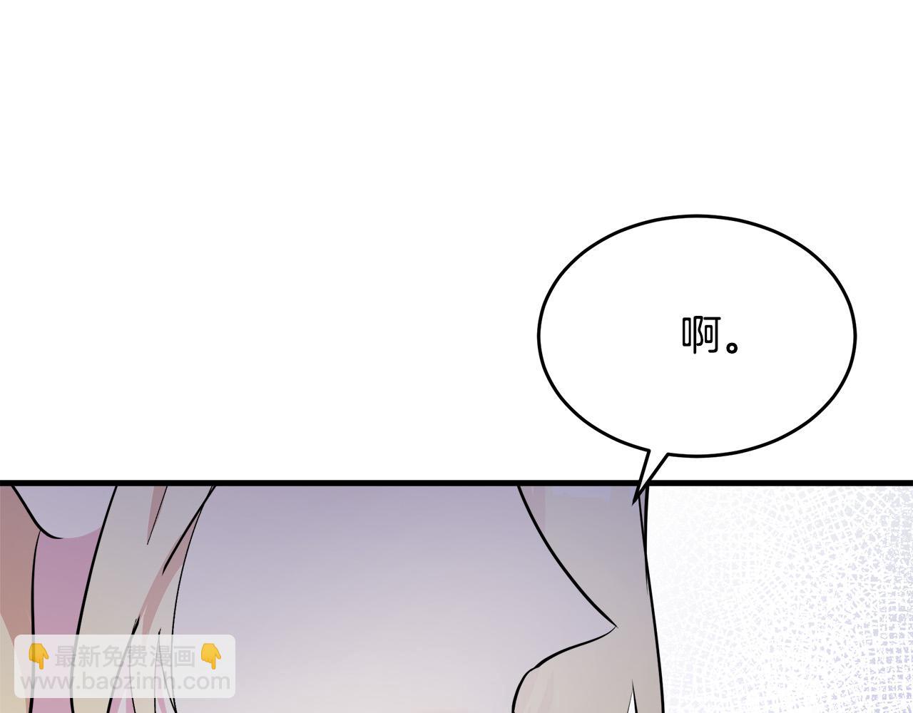 第87话 乞求同情127