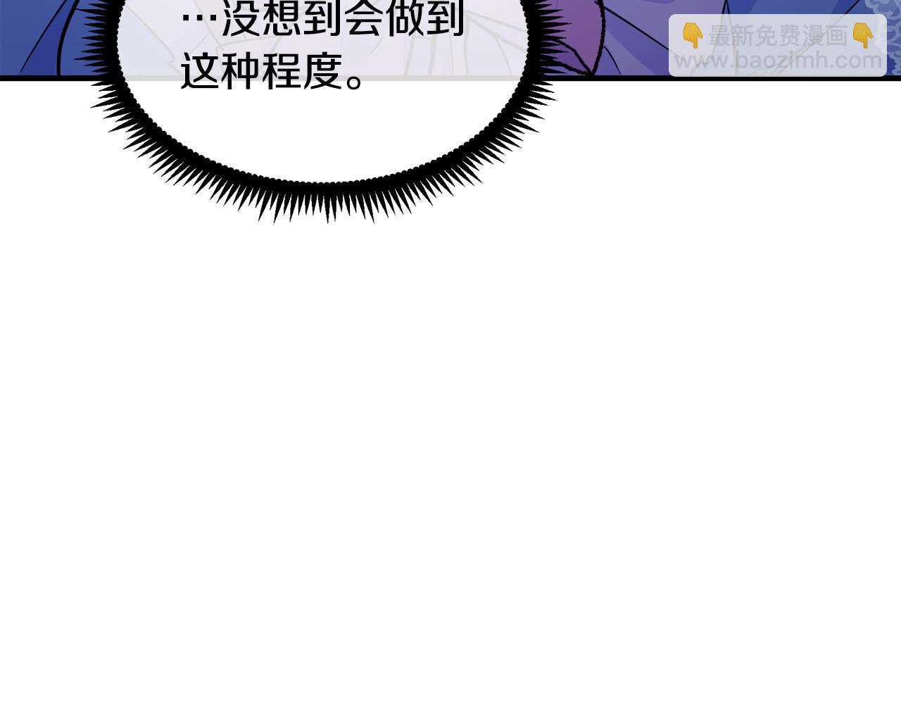 第87话 乞求同情138