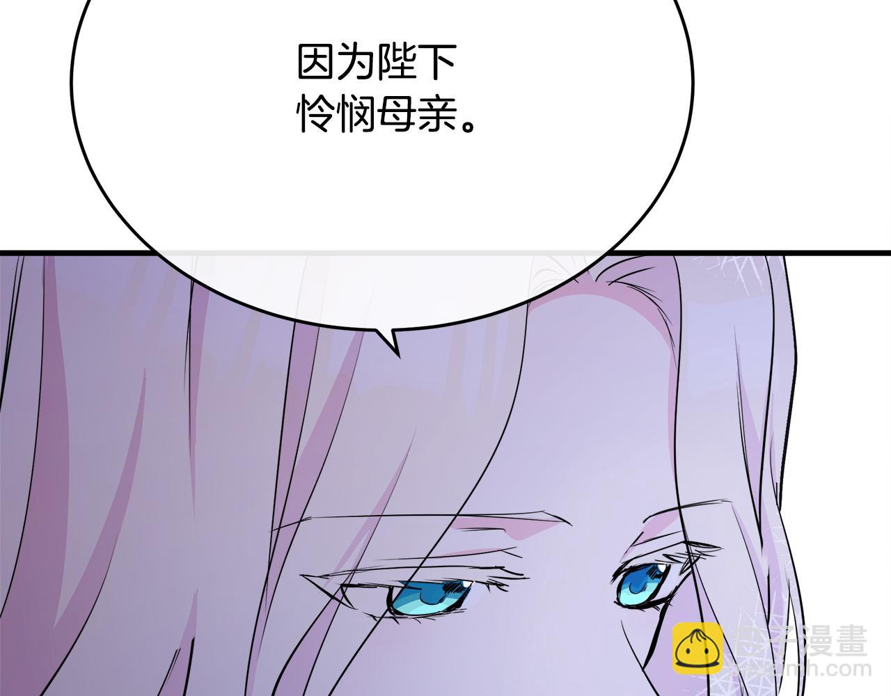 第87话 乞求同情155