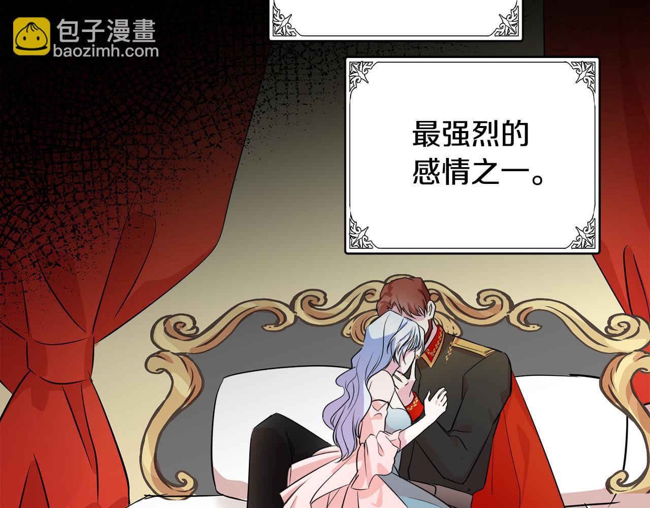 第87话 乞求同情163