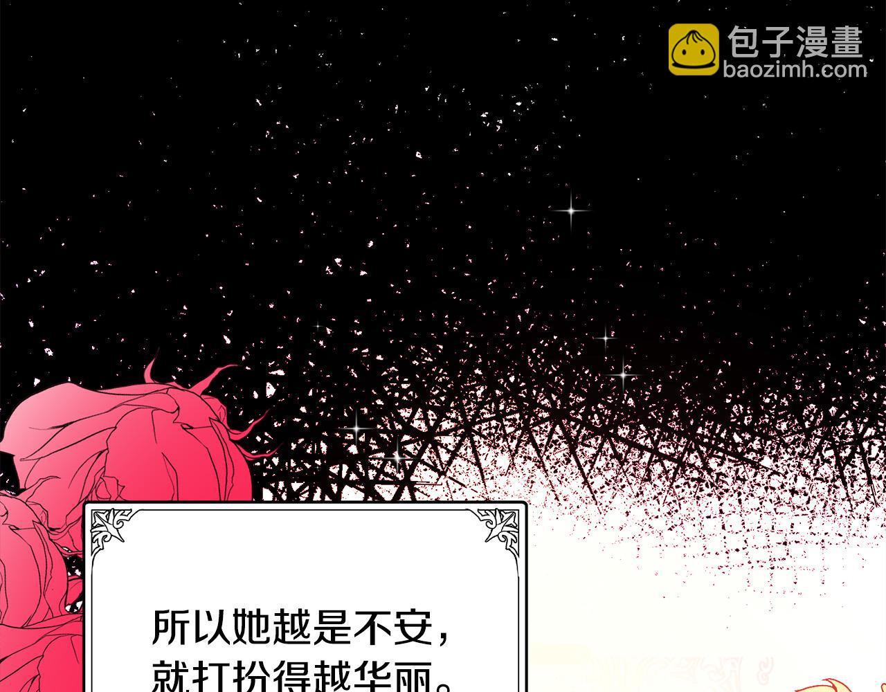 第87话 乞求同情168