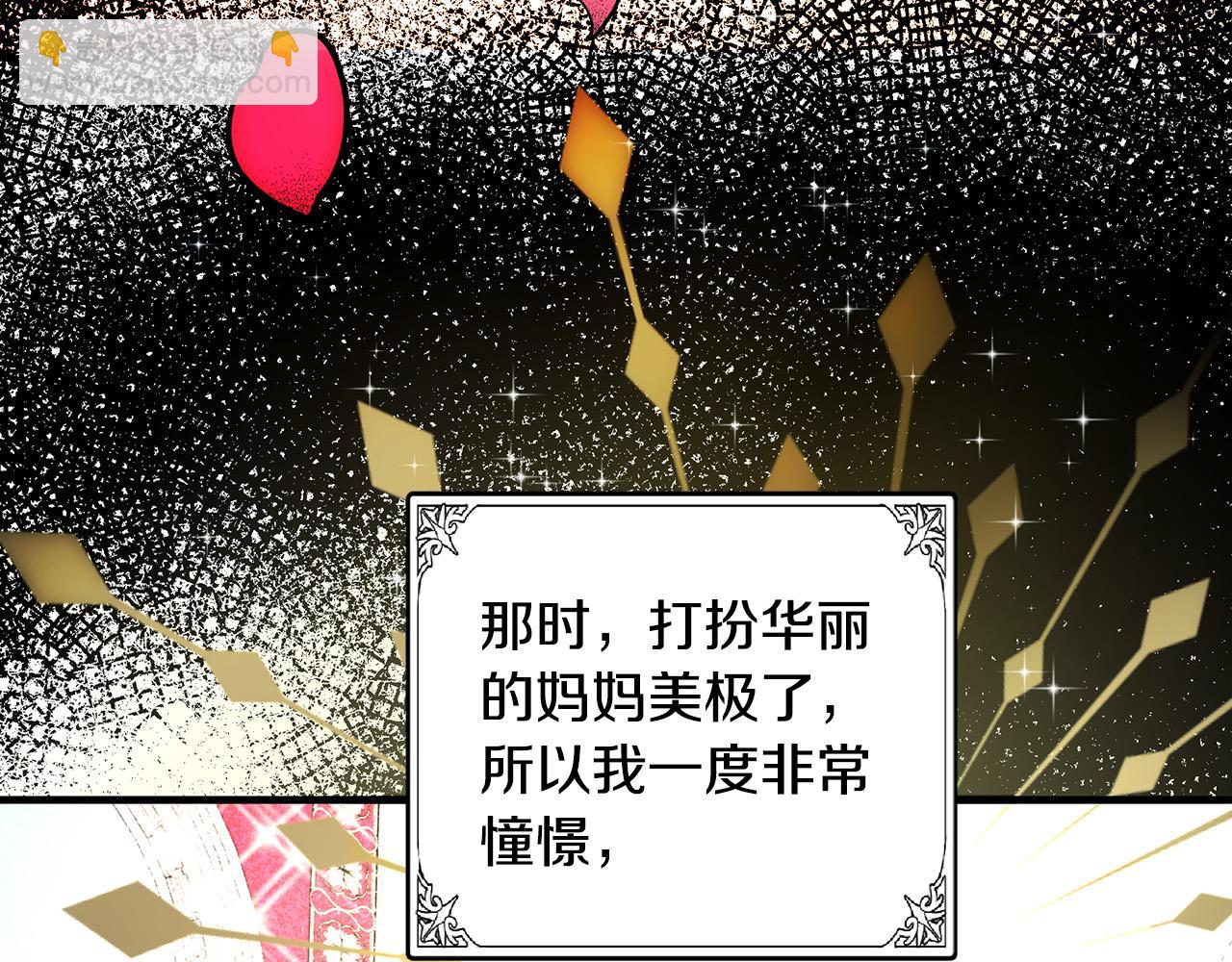 第87话 乞求同情172