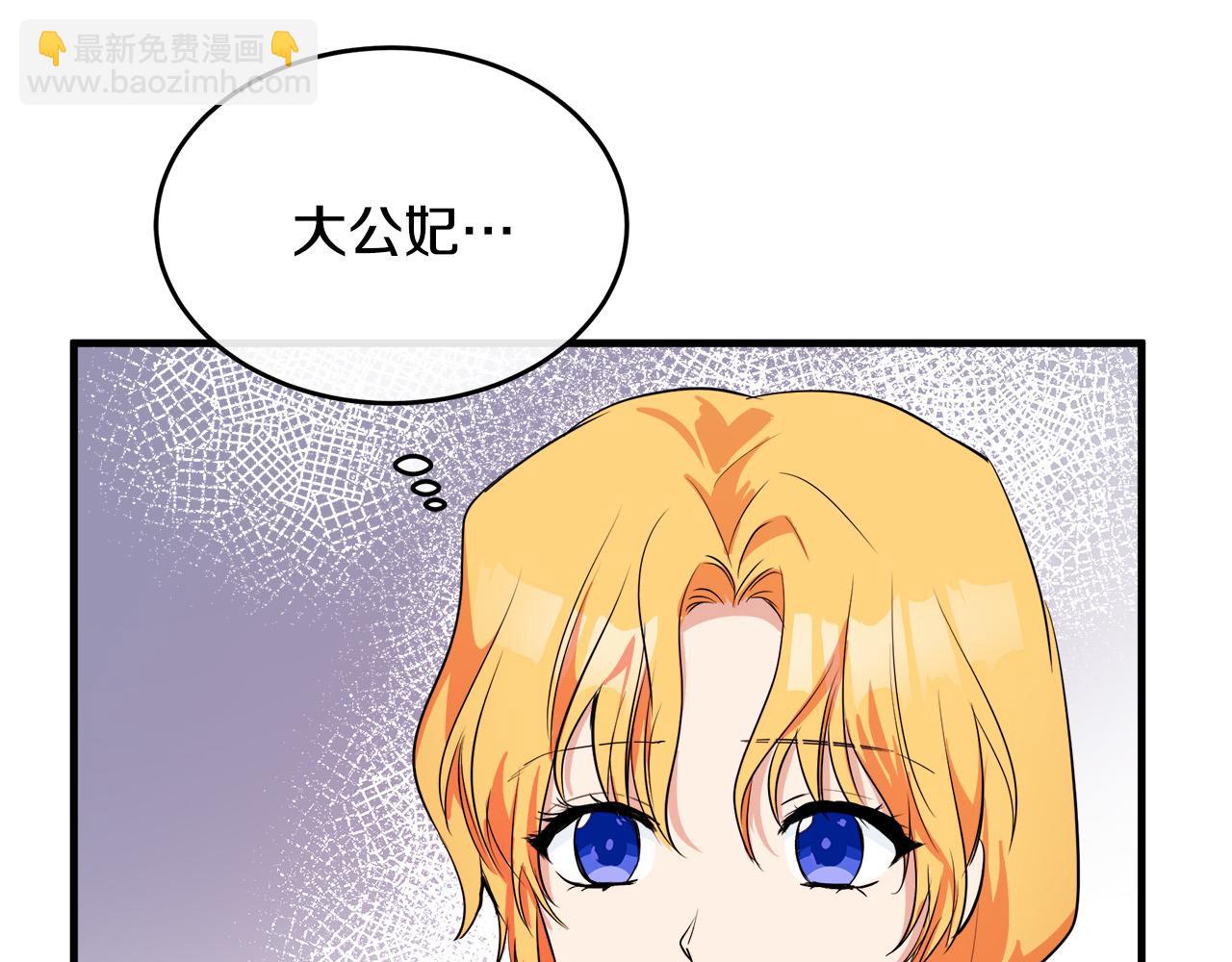 第87话 乞求同情185