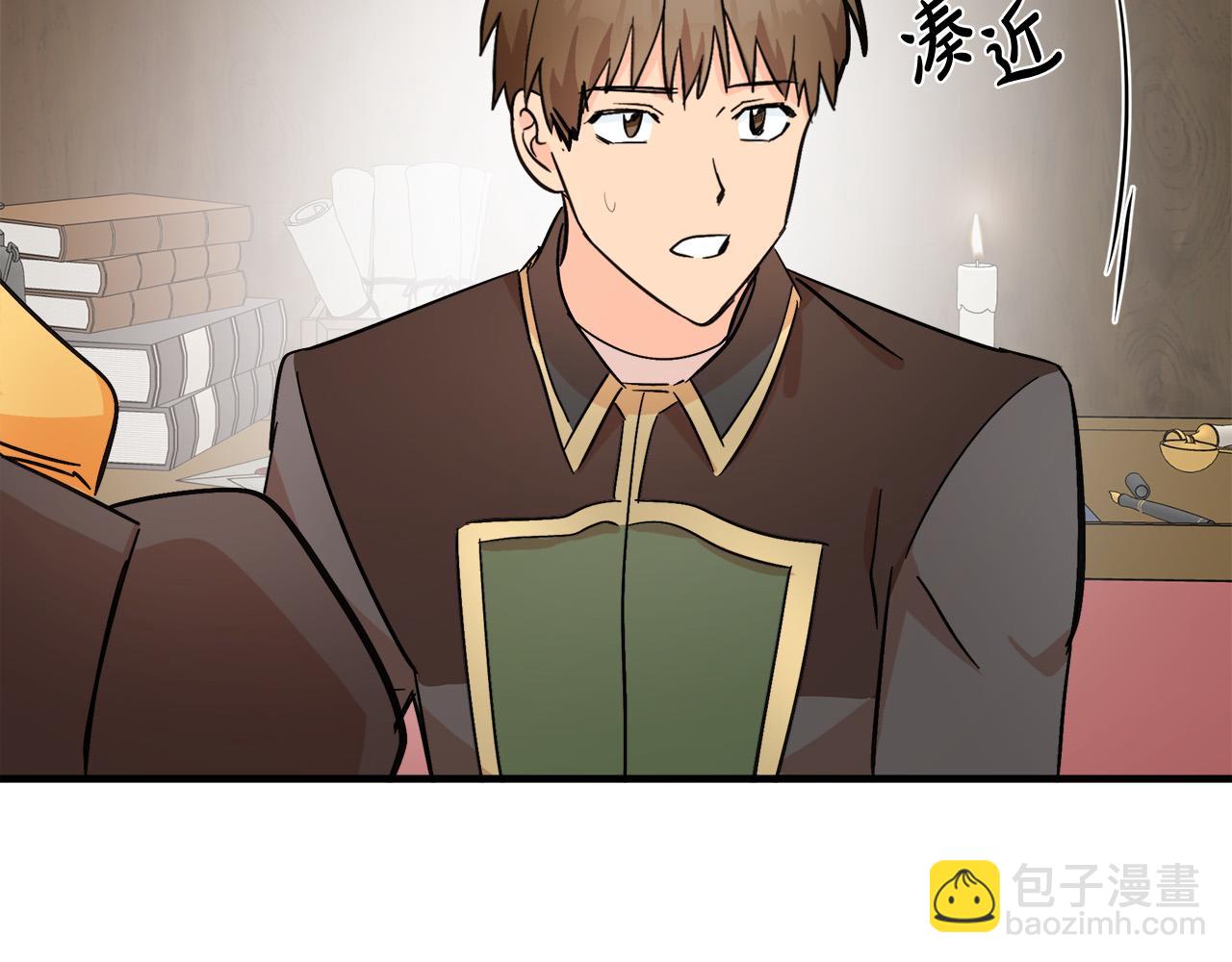 第87话 乞求同情191