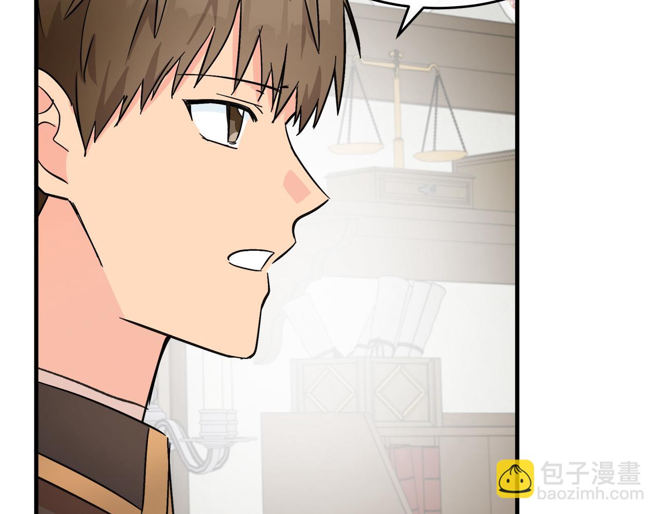 第87话 乞求同情193