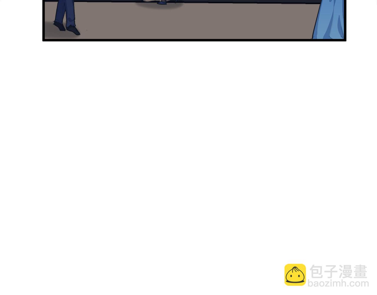 第87话 乞求同情2