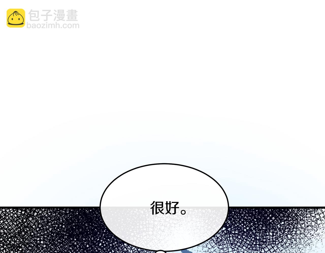 第87话 乞求同情203