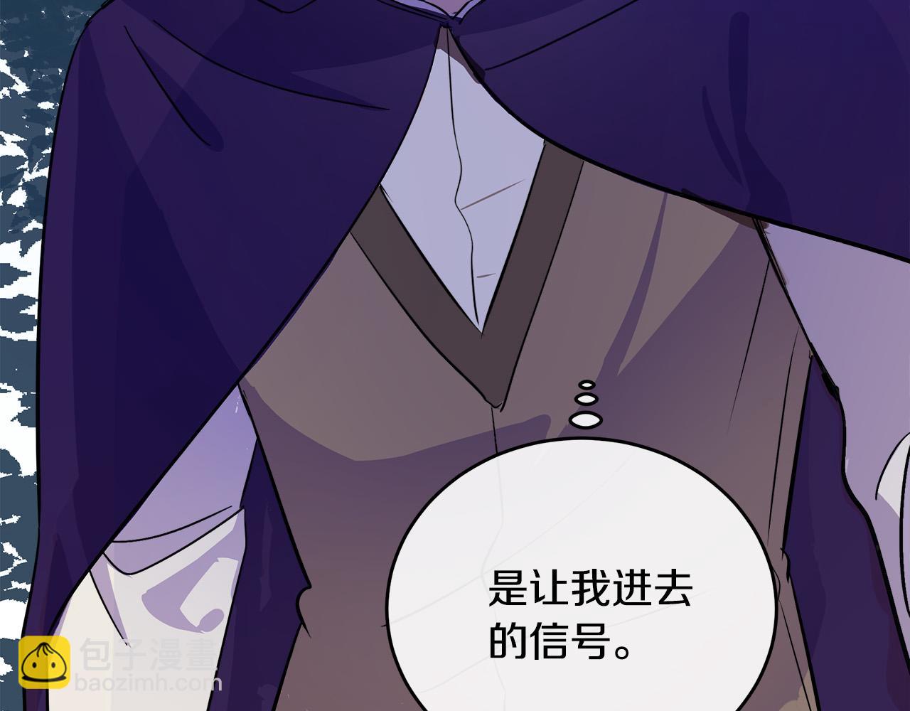 第87话 乞求同情205