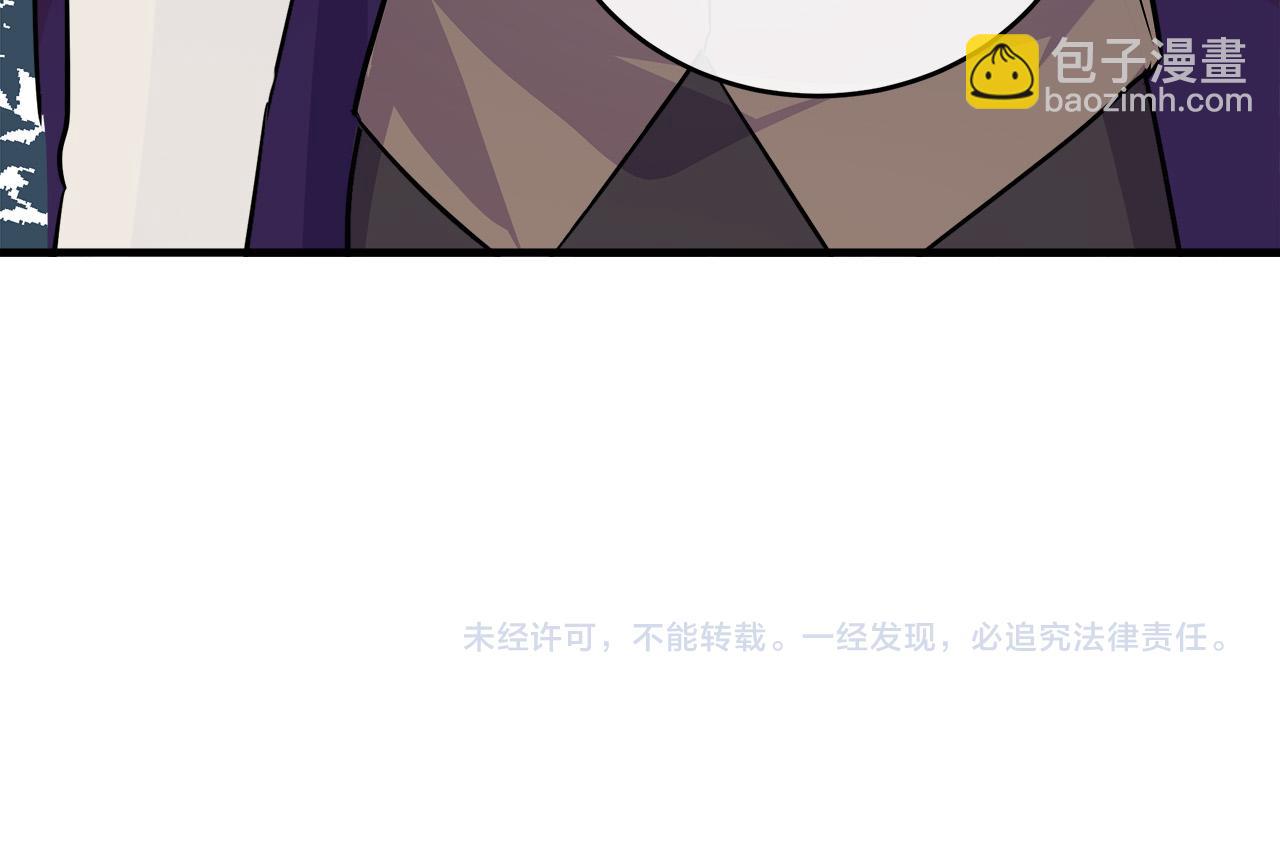 第87话 乞求同情206
