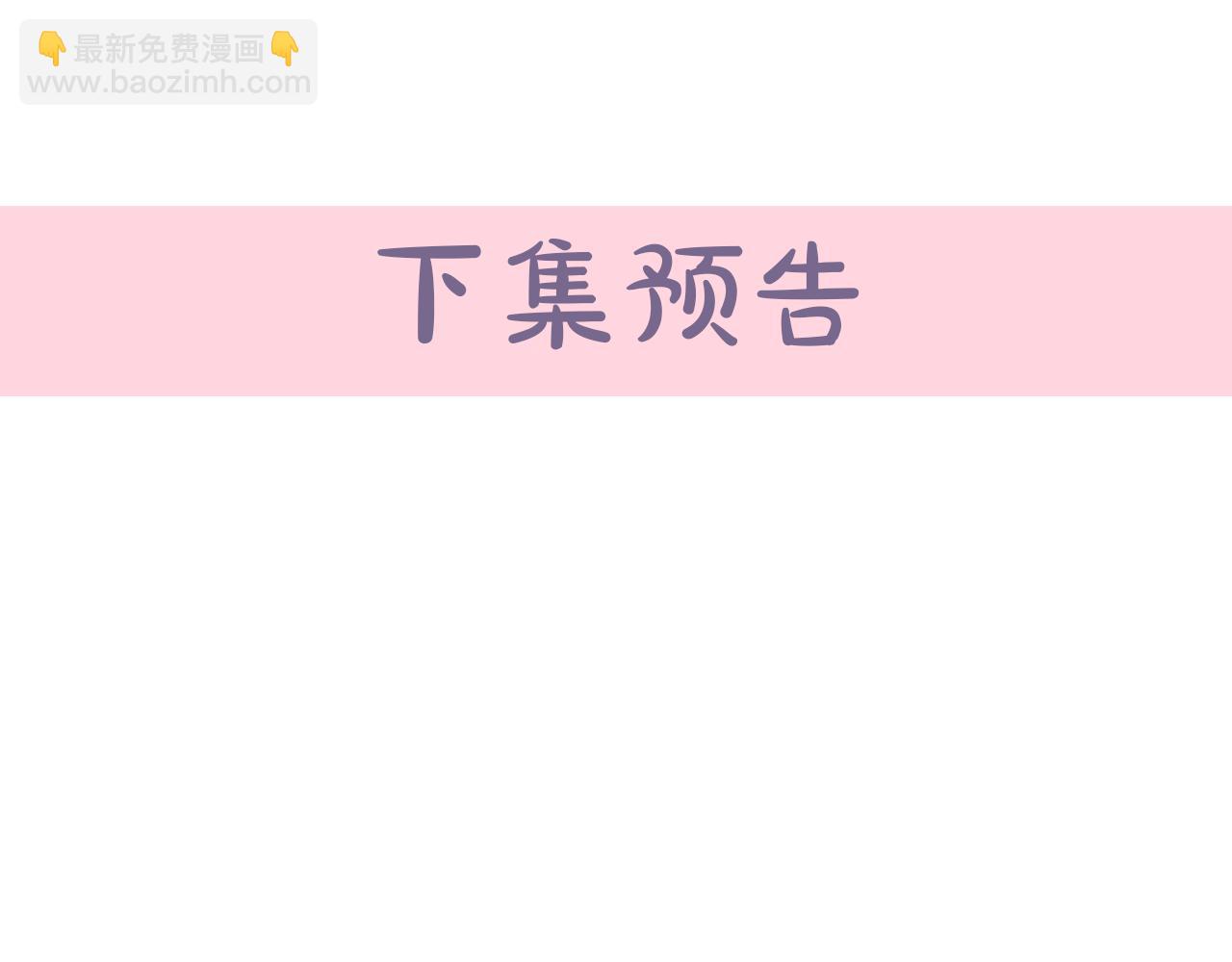 第87话 乞求同情212
