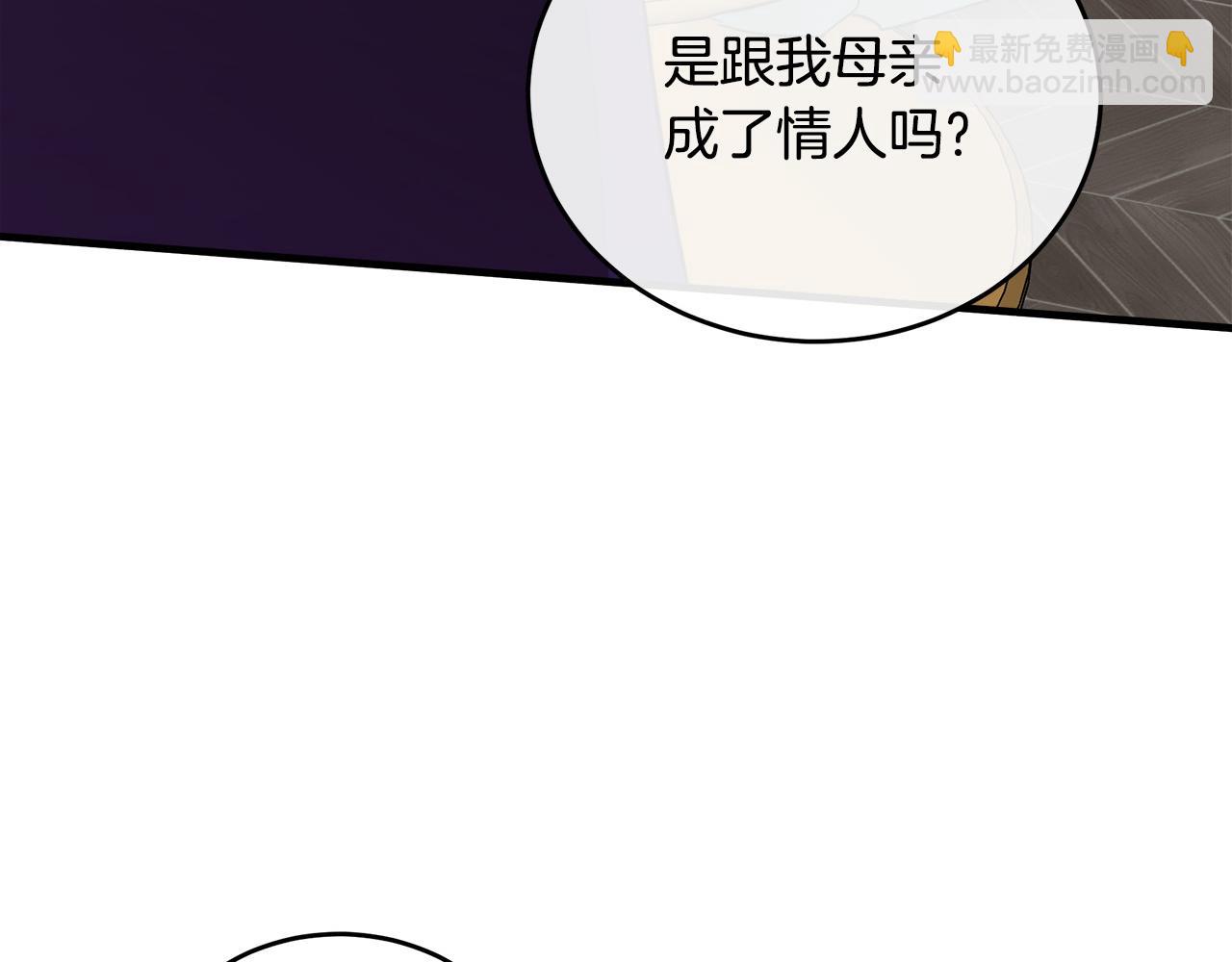 第87话 乞求同情215