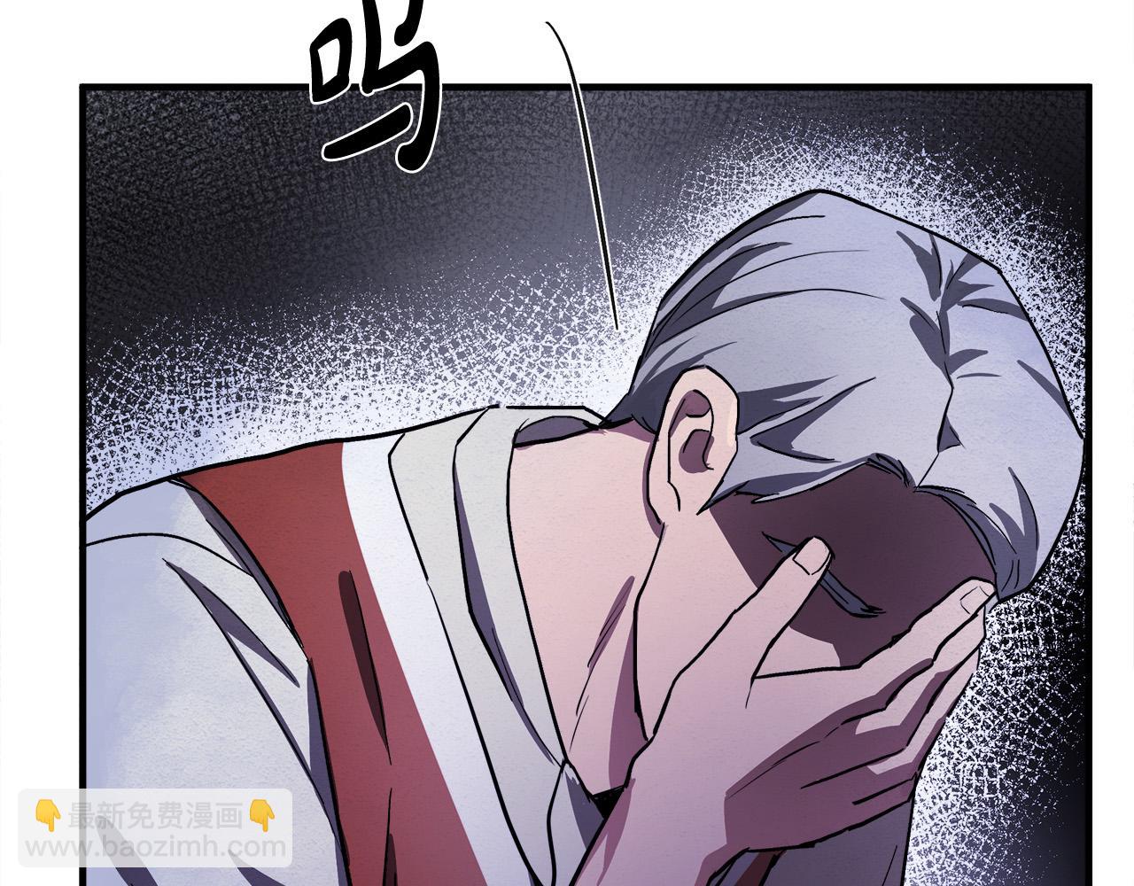 第87话 乞求同情22