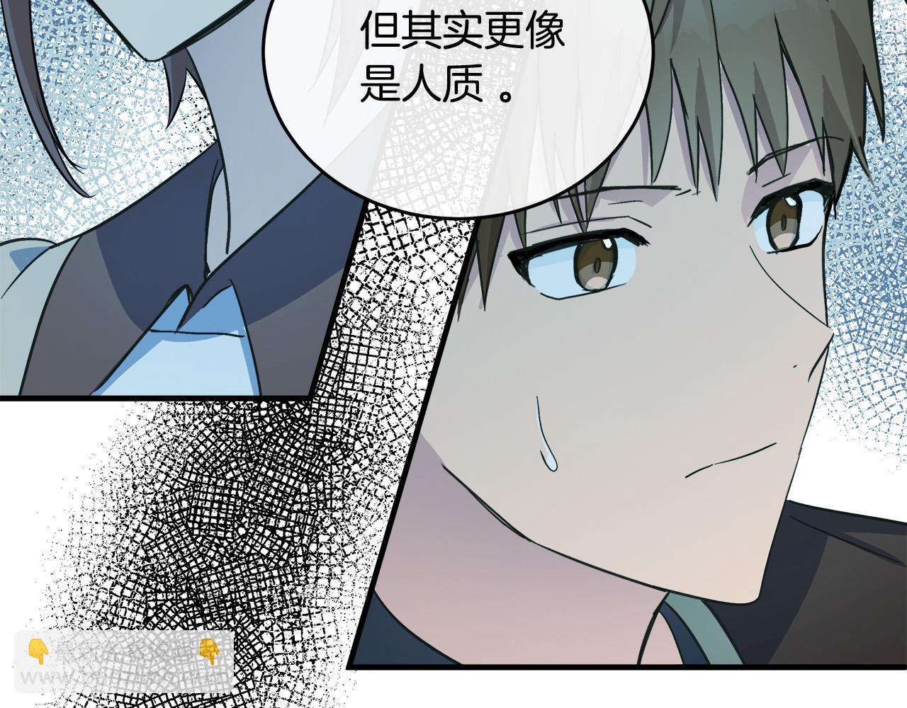 第87话 乞求同情42