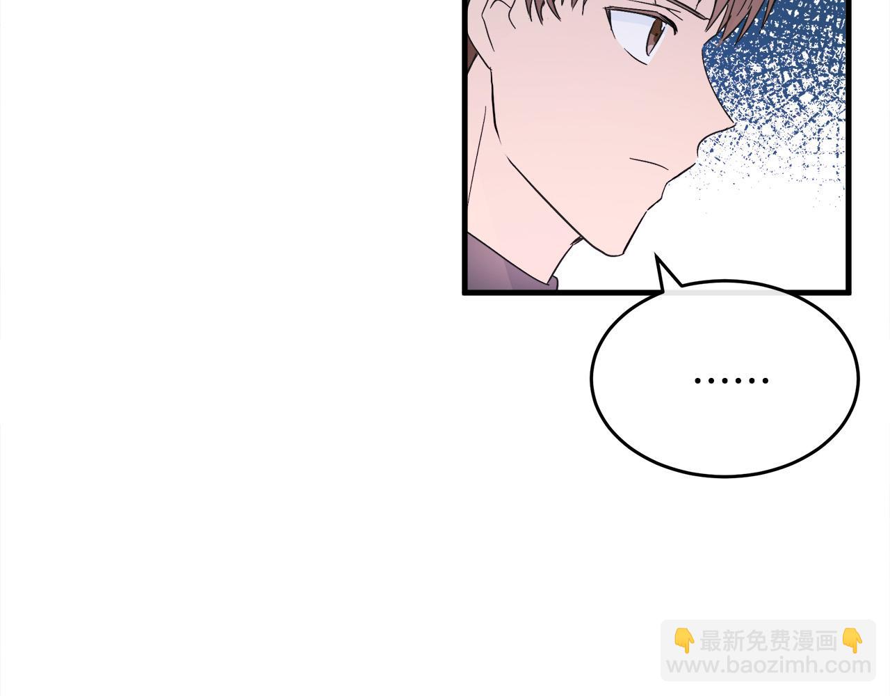 第87话 乞求同情53