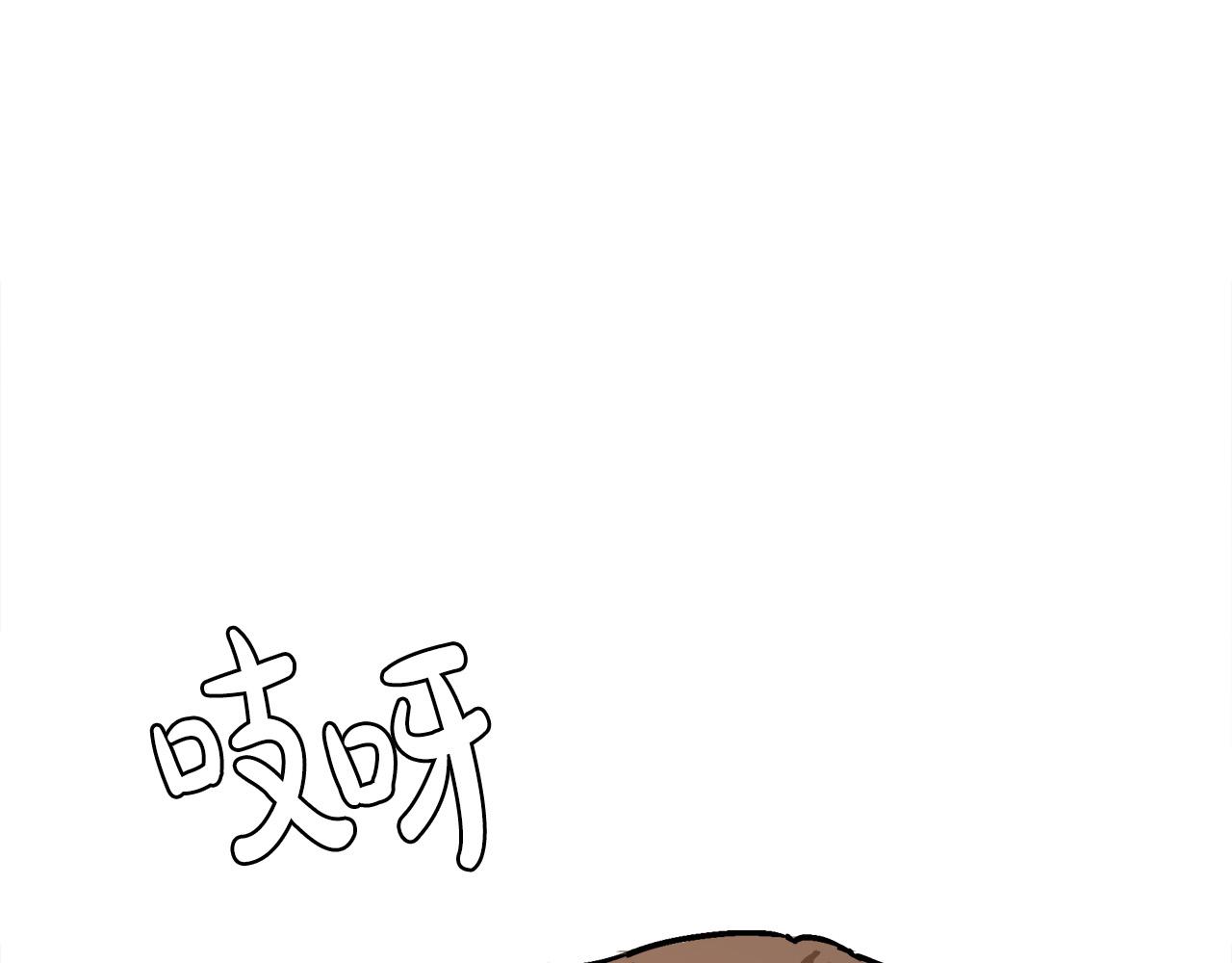 第87话 乞求同情56