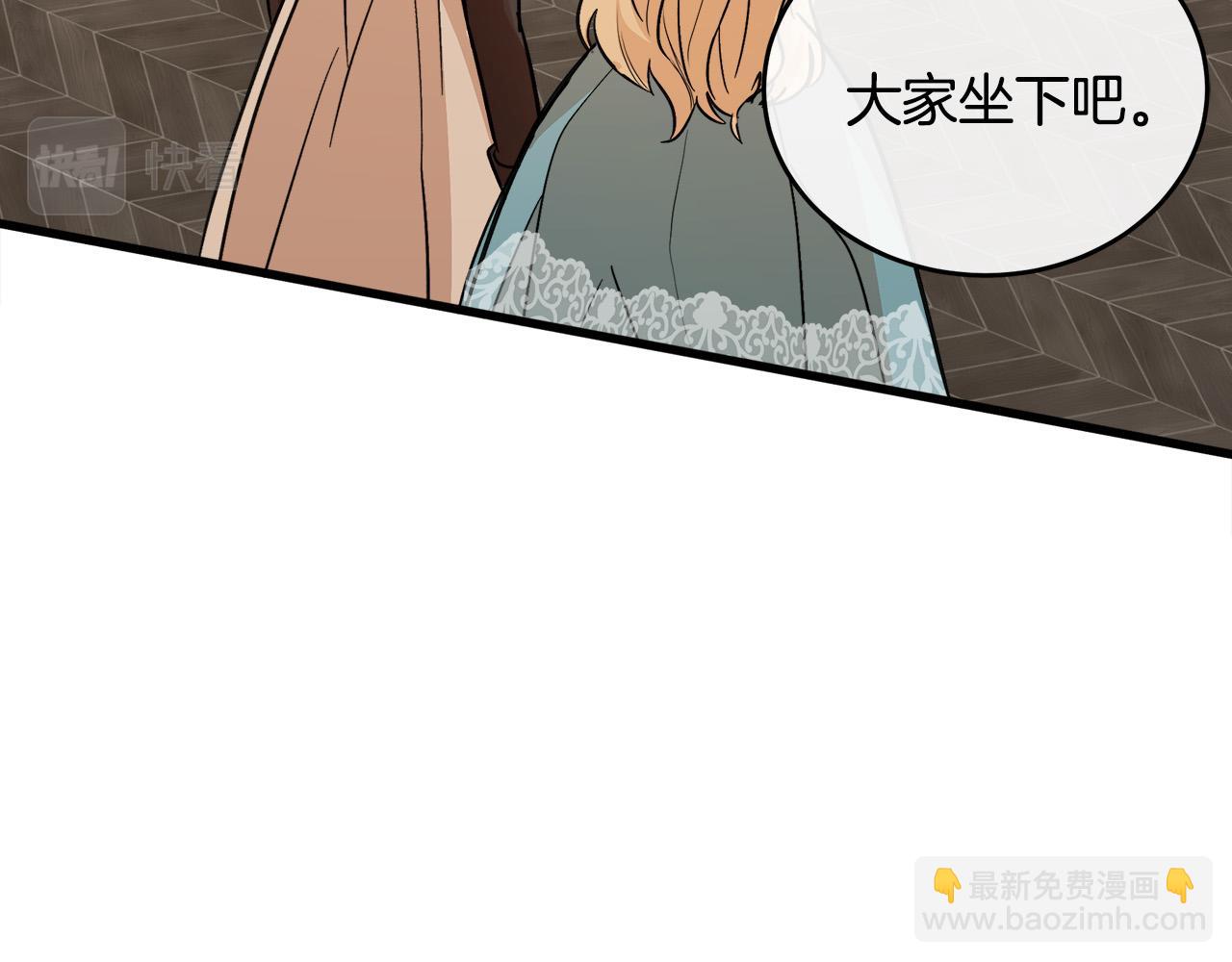 第87话 乞求同情64