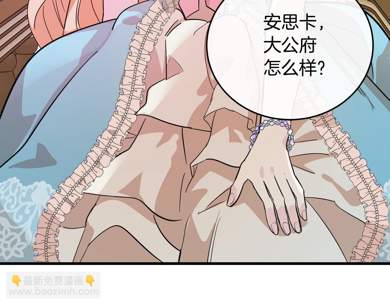 第87话 乞求同情67