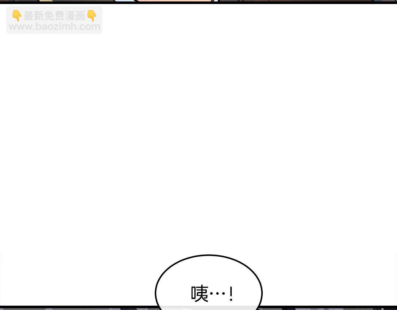 第87话 乞求同情7
