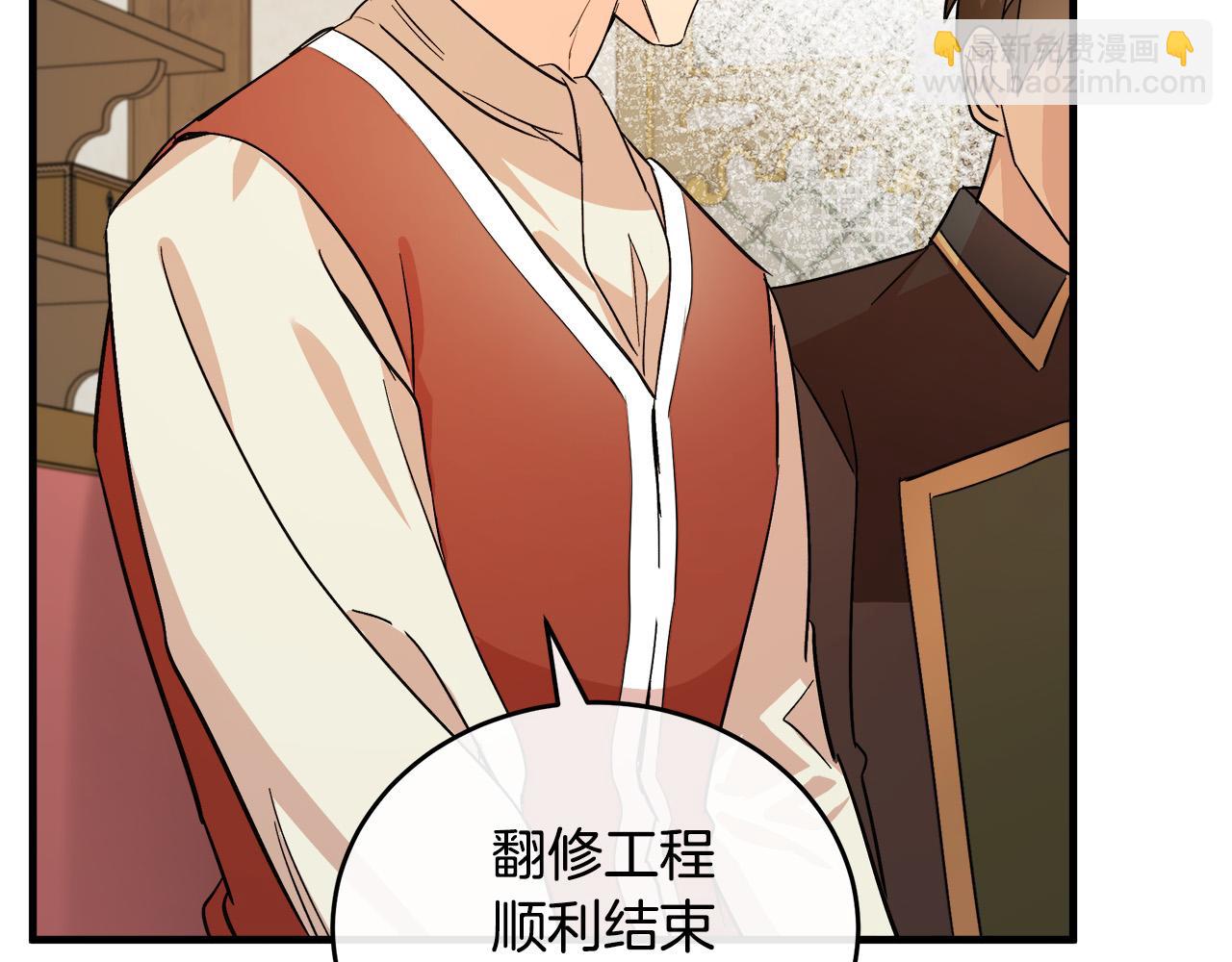 第87话 乞求同情70