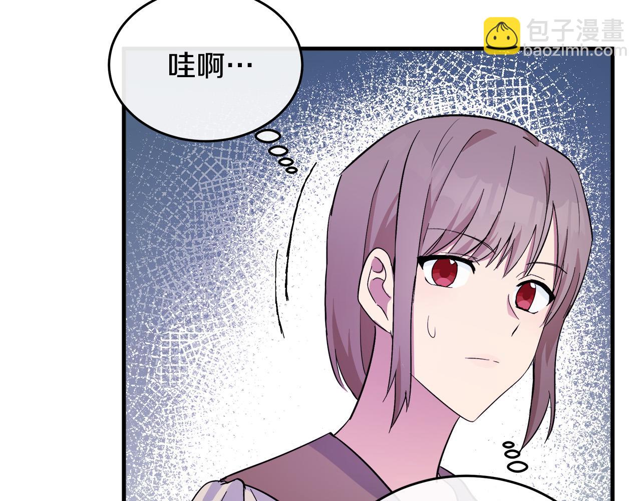 第87话 乞求同情74