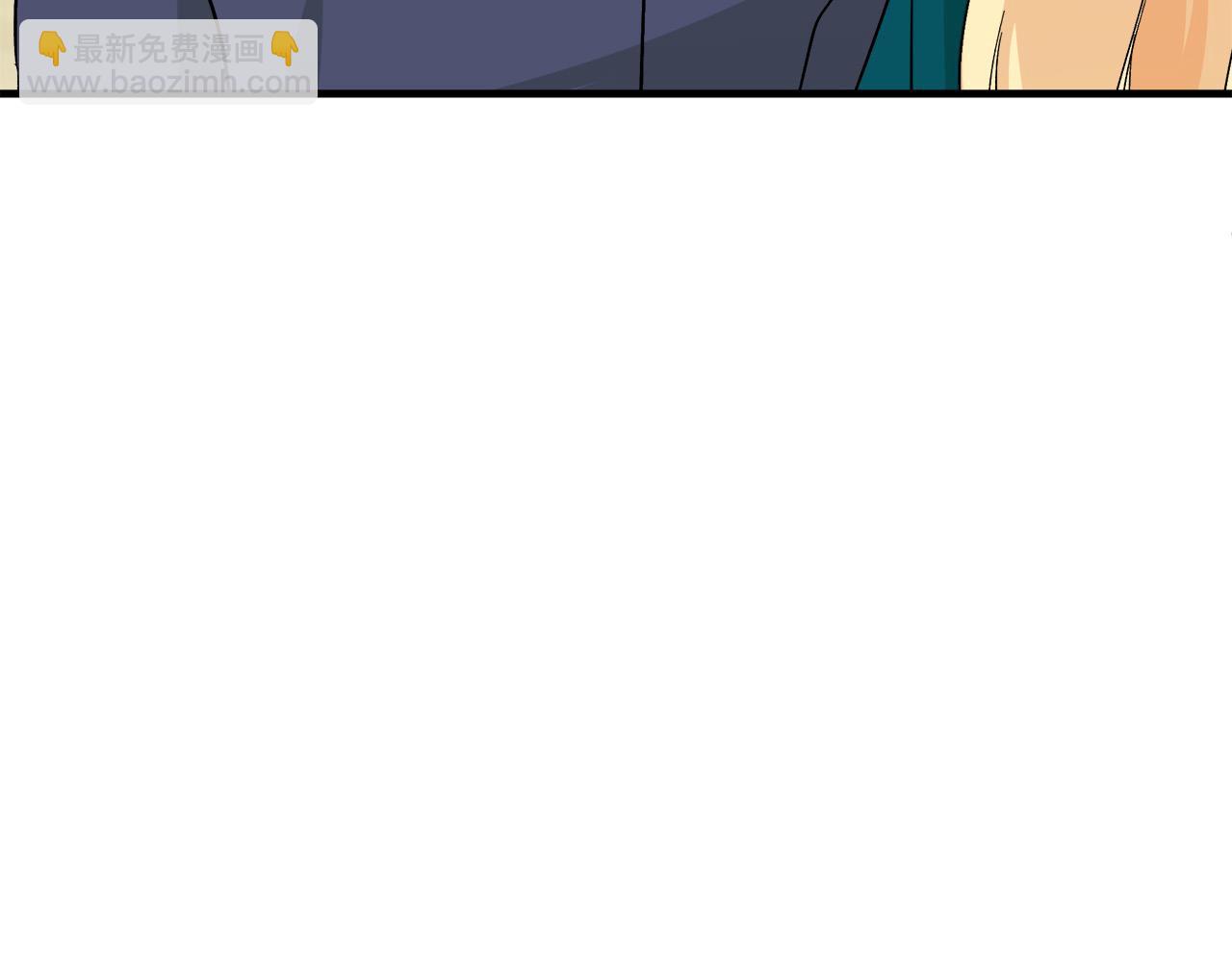 第90话 地位变化156