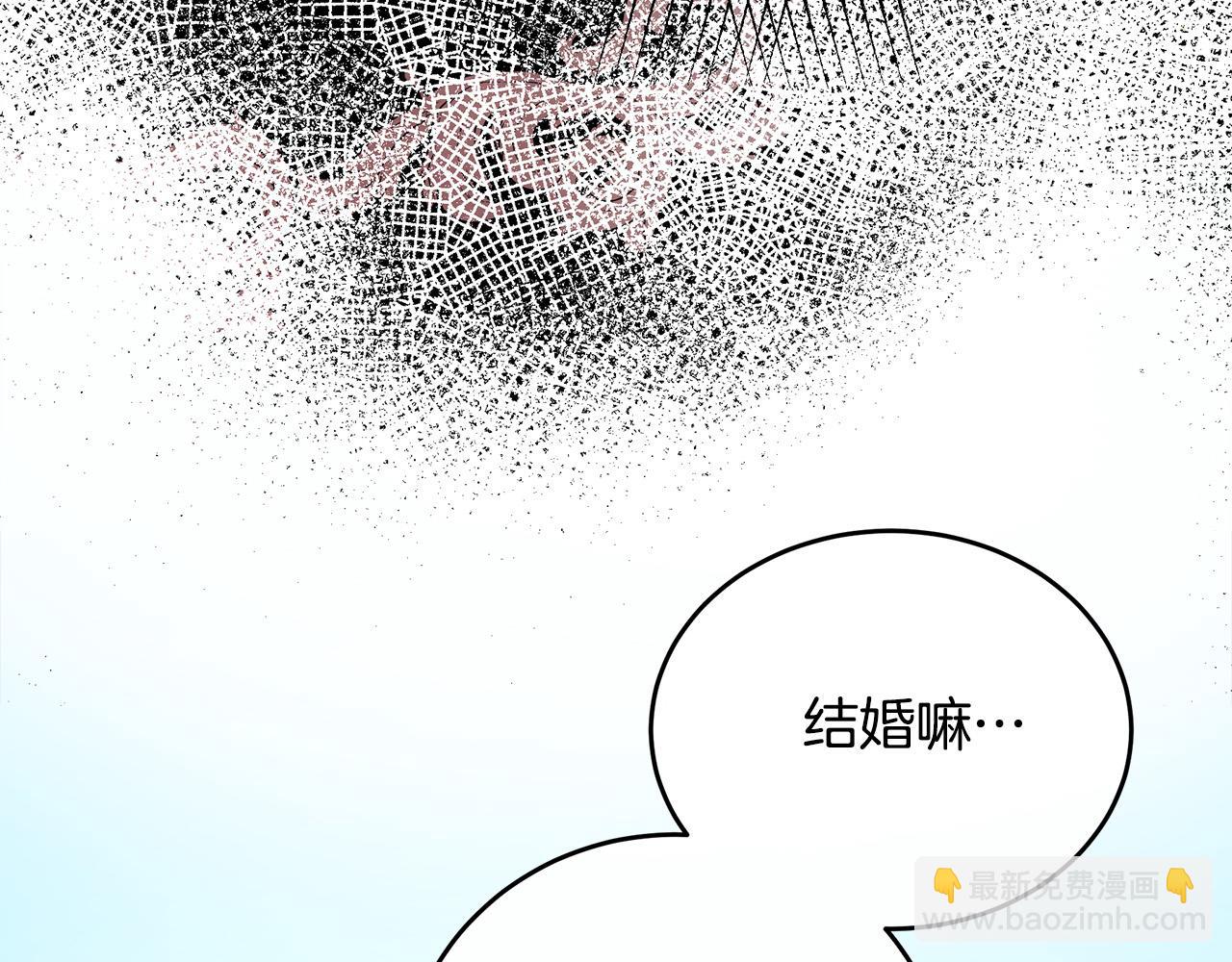 第90话 地位变化182