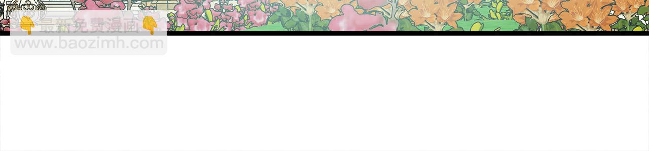 第90话 地位变化184