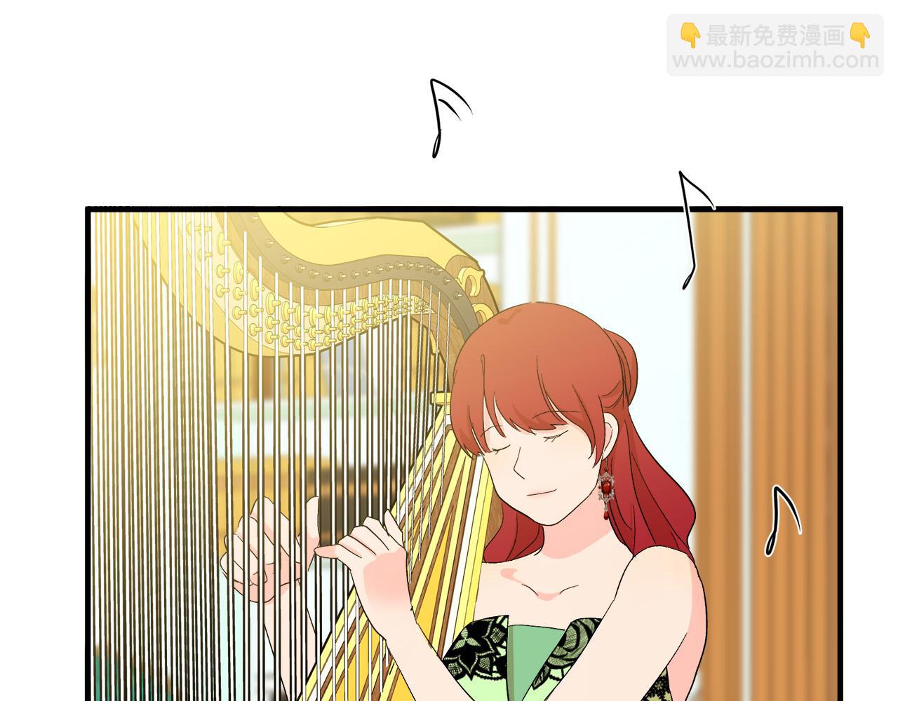 第91话 保驾护航106