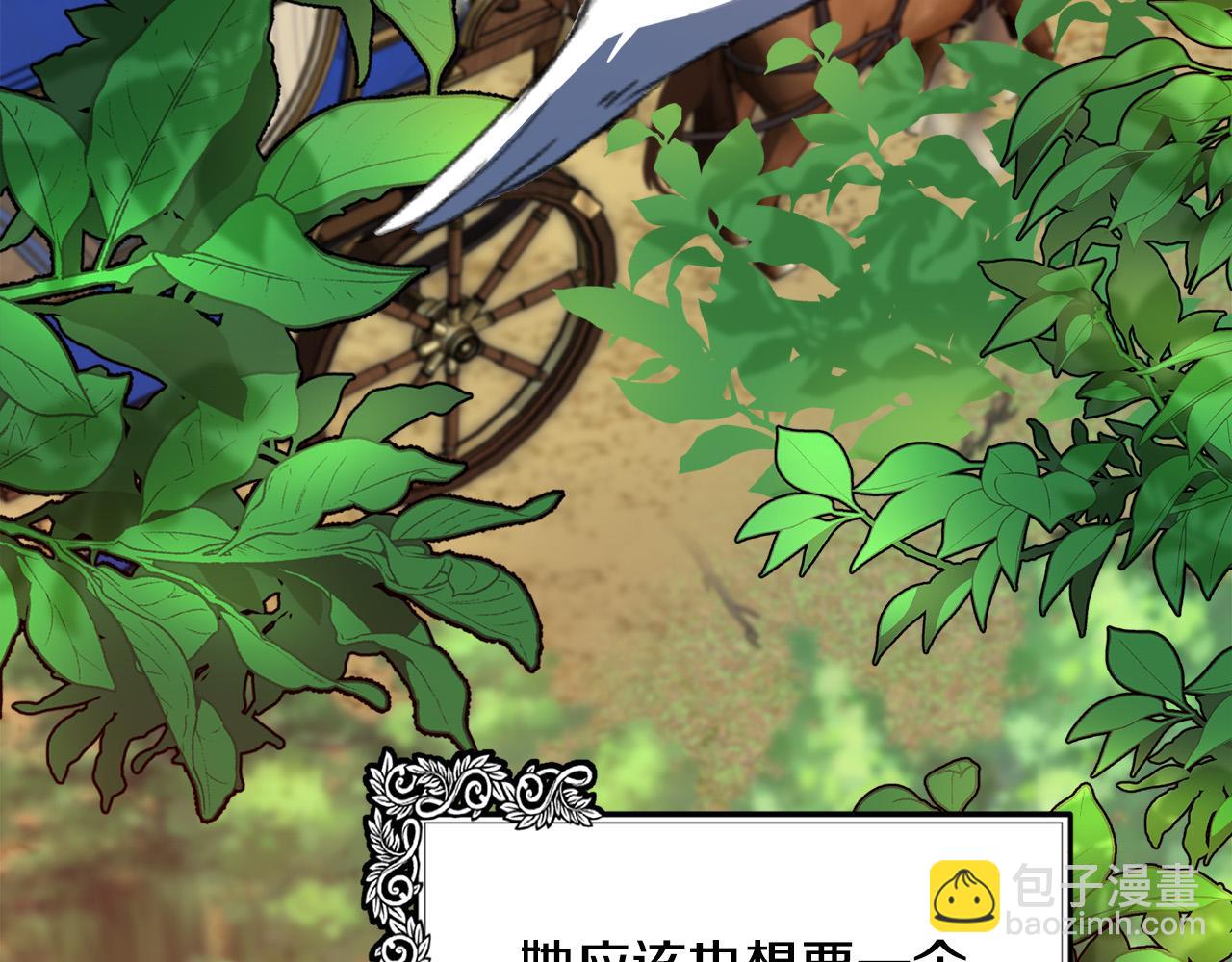 第100话 母亲的道歉185