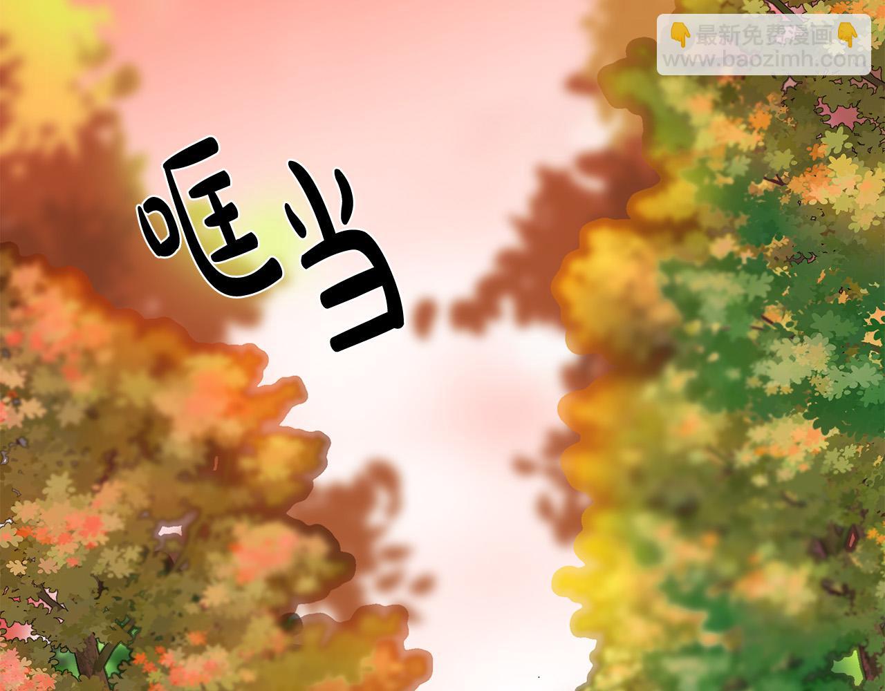 第100话 母亲的道歉218