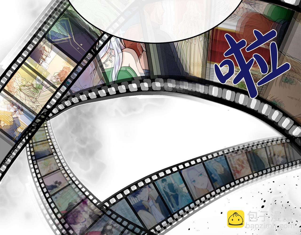 第100话 母亲的道歉62