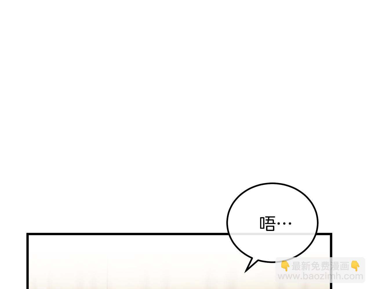 第101话 圣力微弱127
