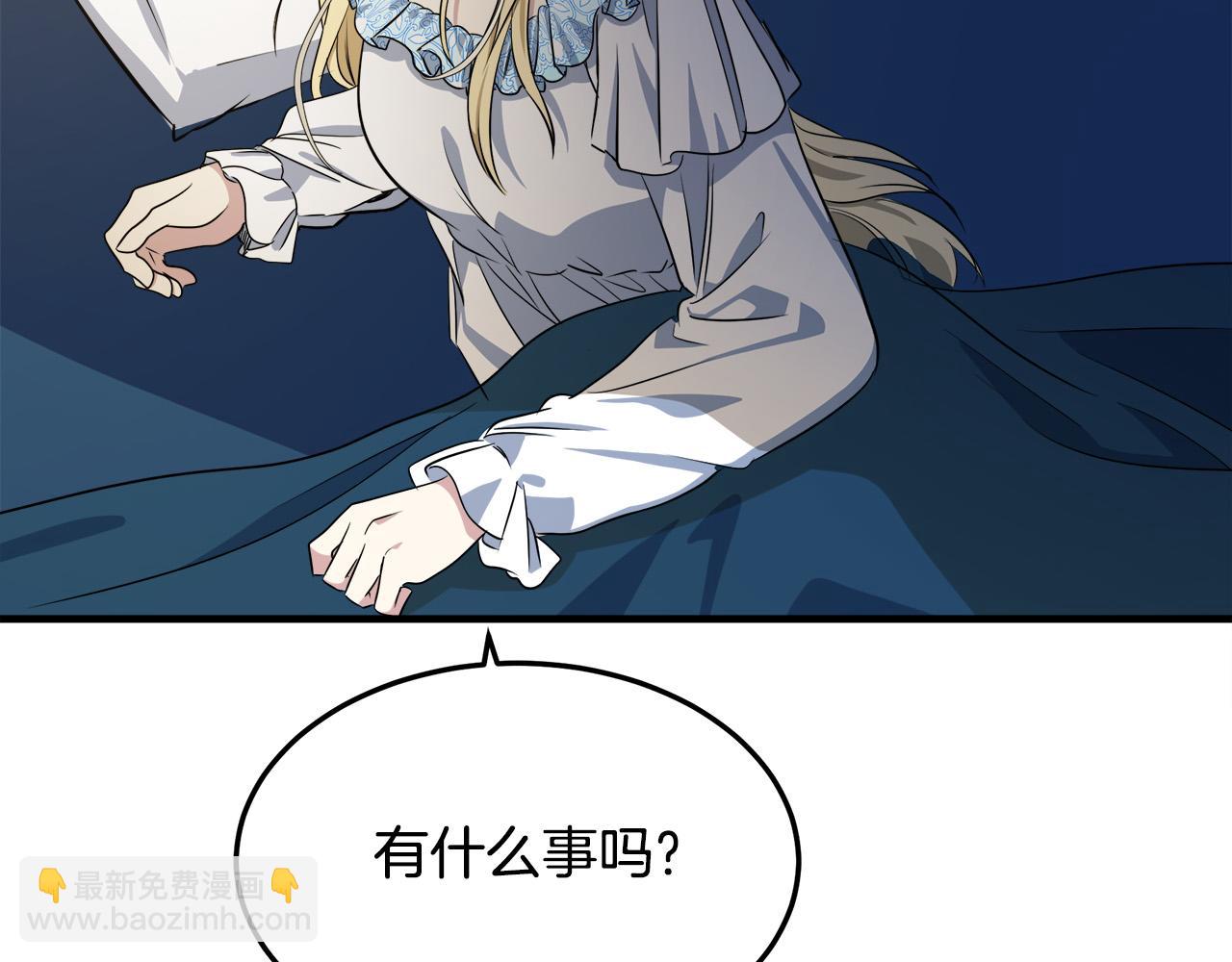 第101话 圣力微弱174