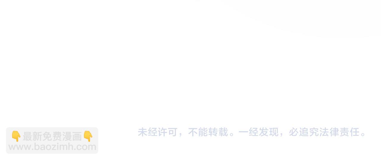第101话 圣力微弱217