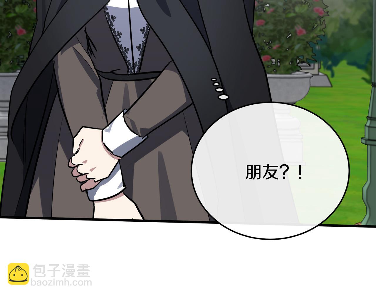 第101话 圣力微弱224