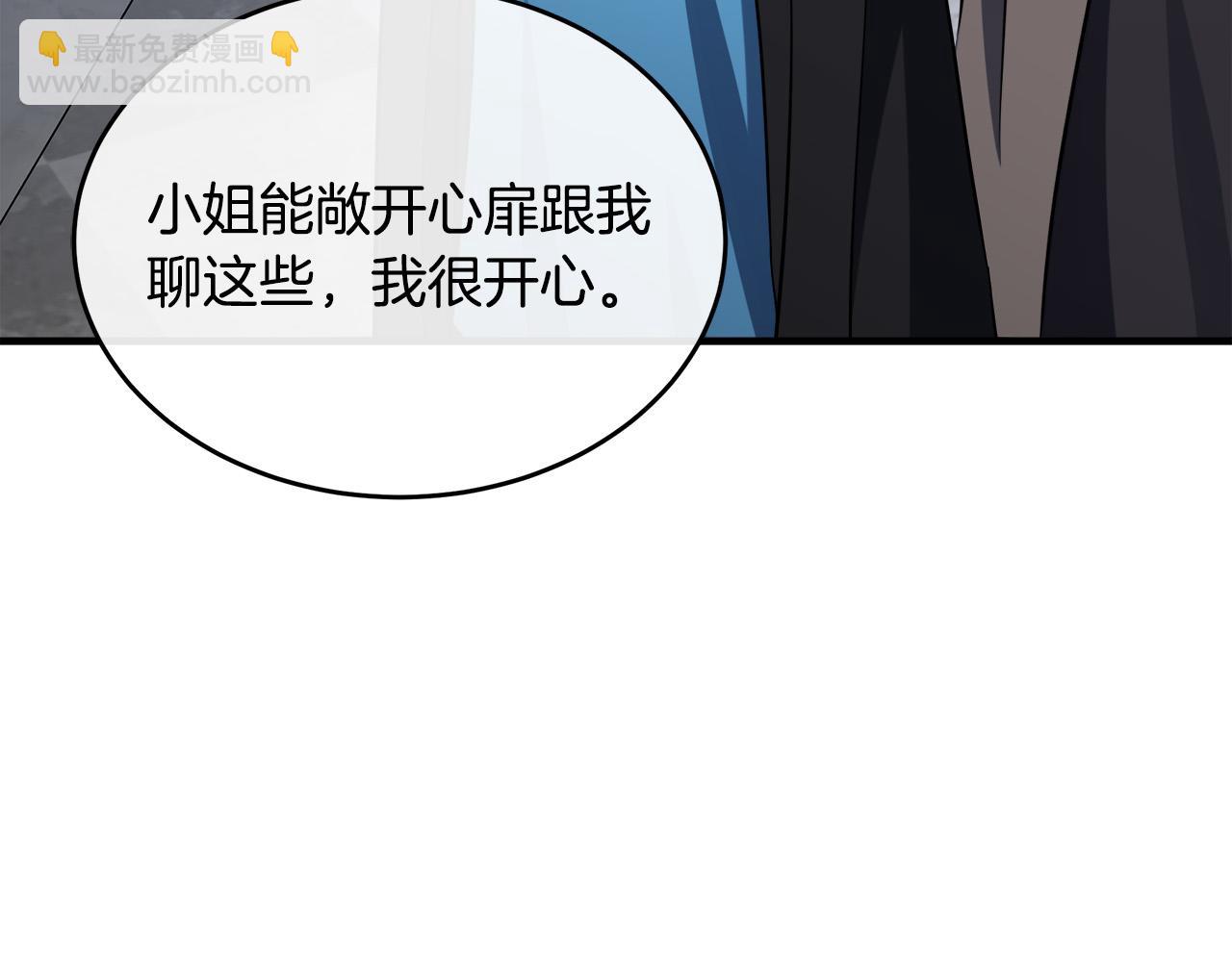 第102话 “朋友”180