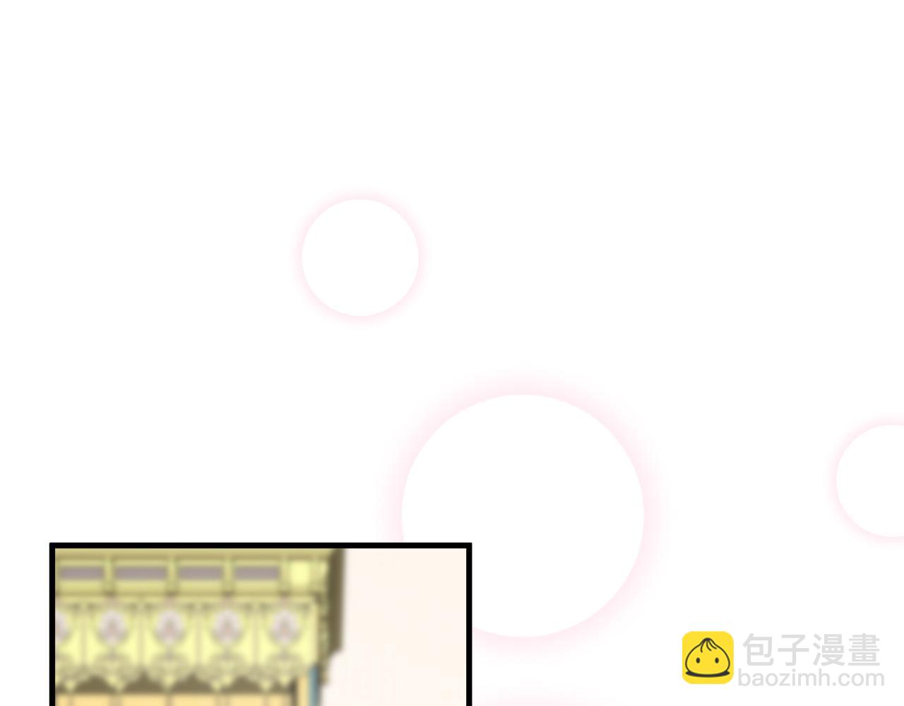 第102话 “朋友”246