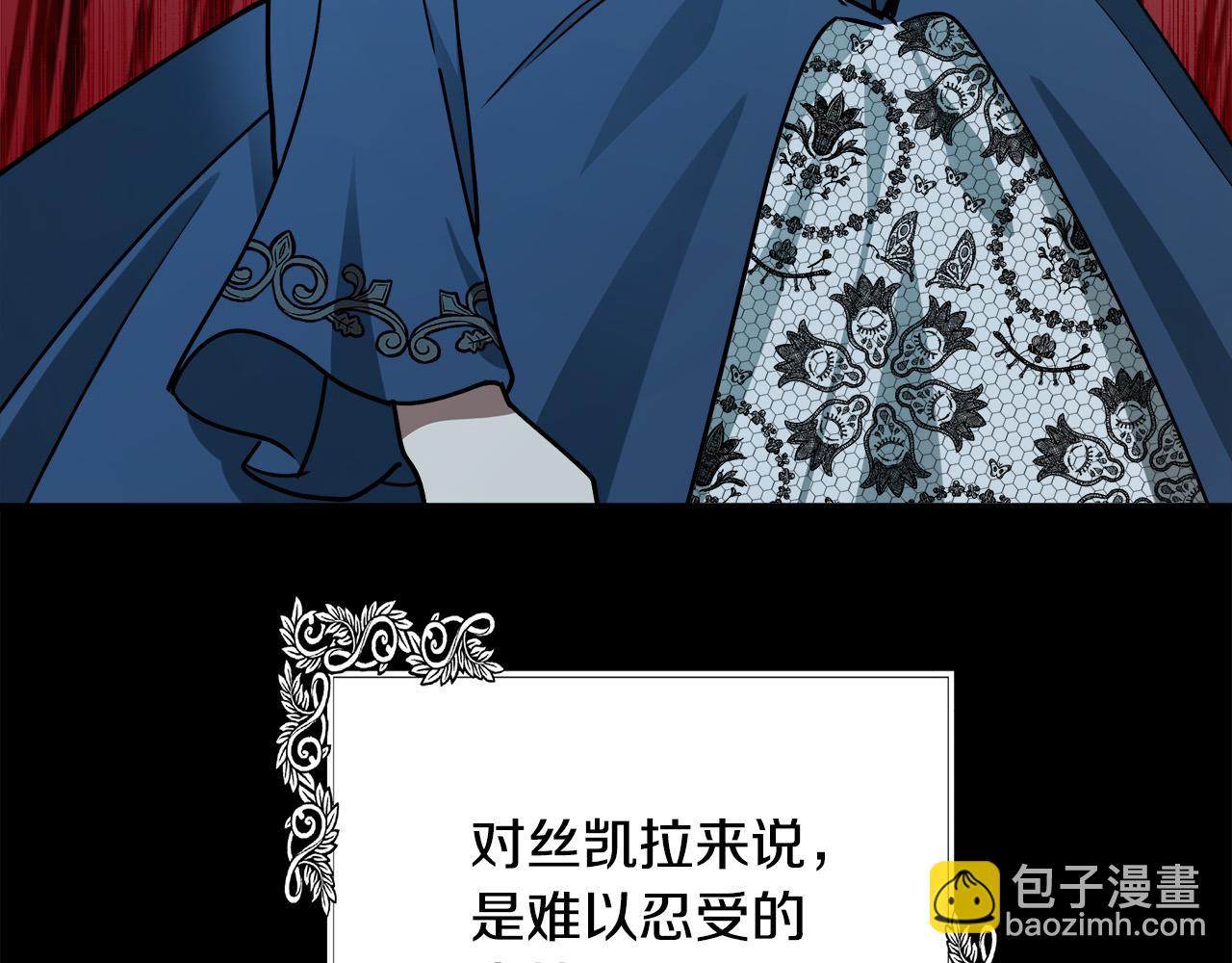 第102话 “朋友”67