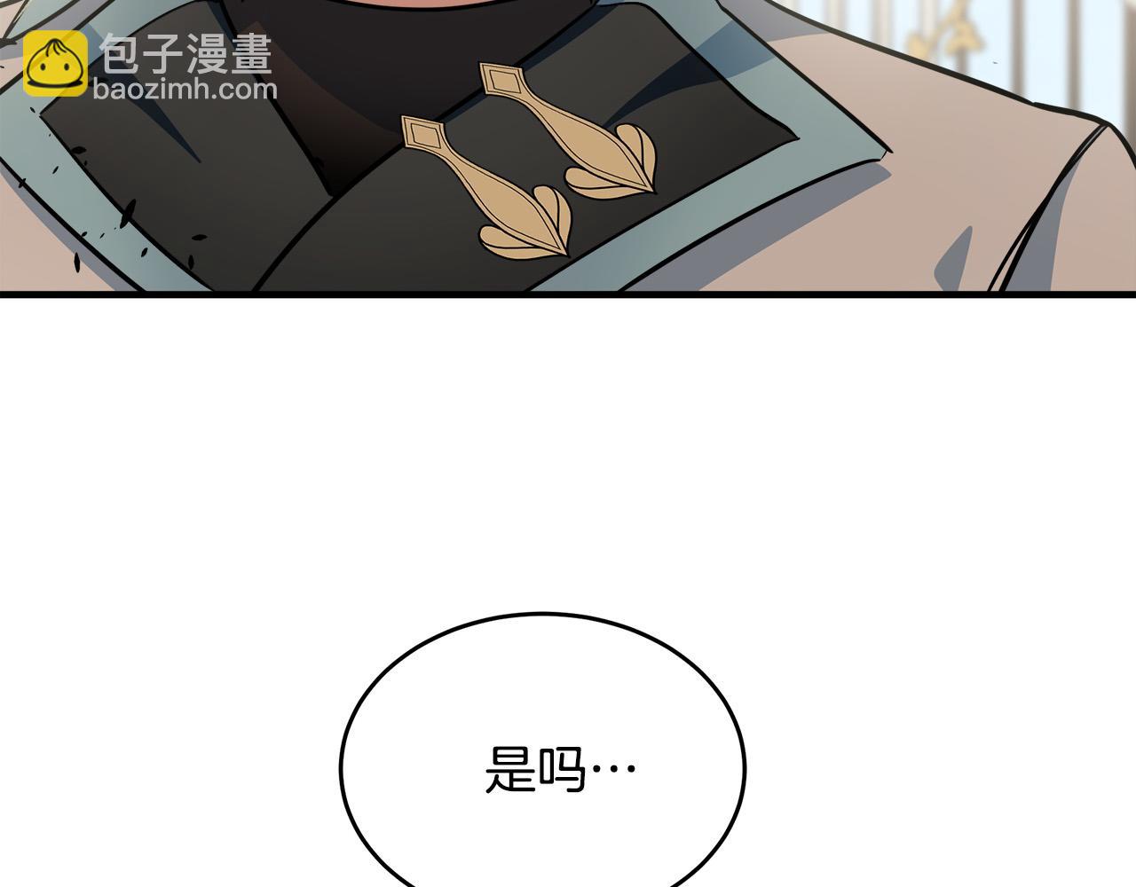第106话 魂牵梦绕118