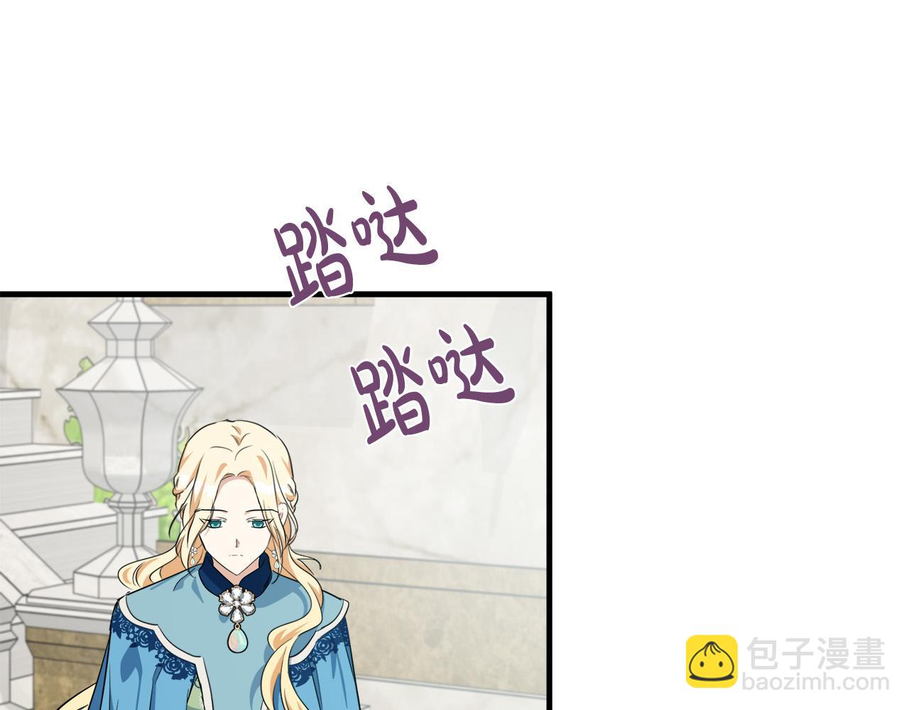 第106话 魂牵梦绕150