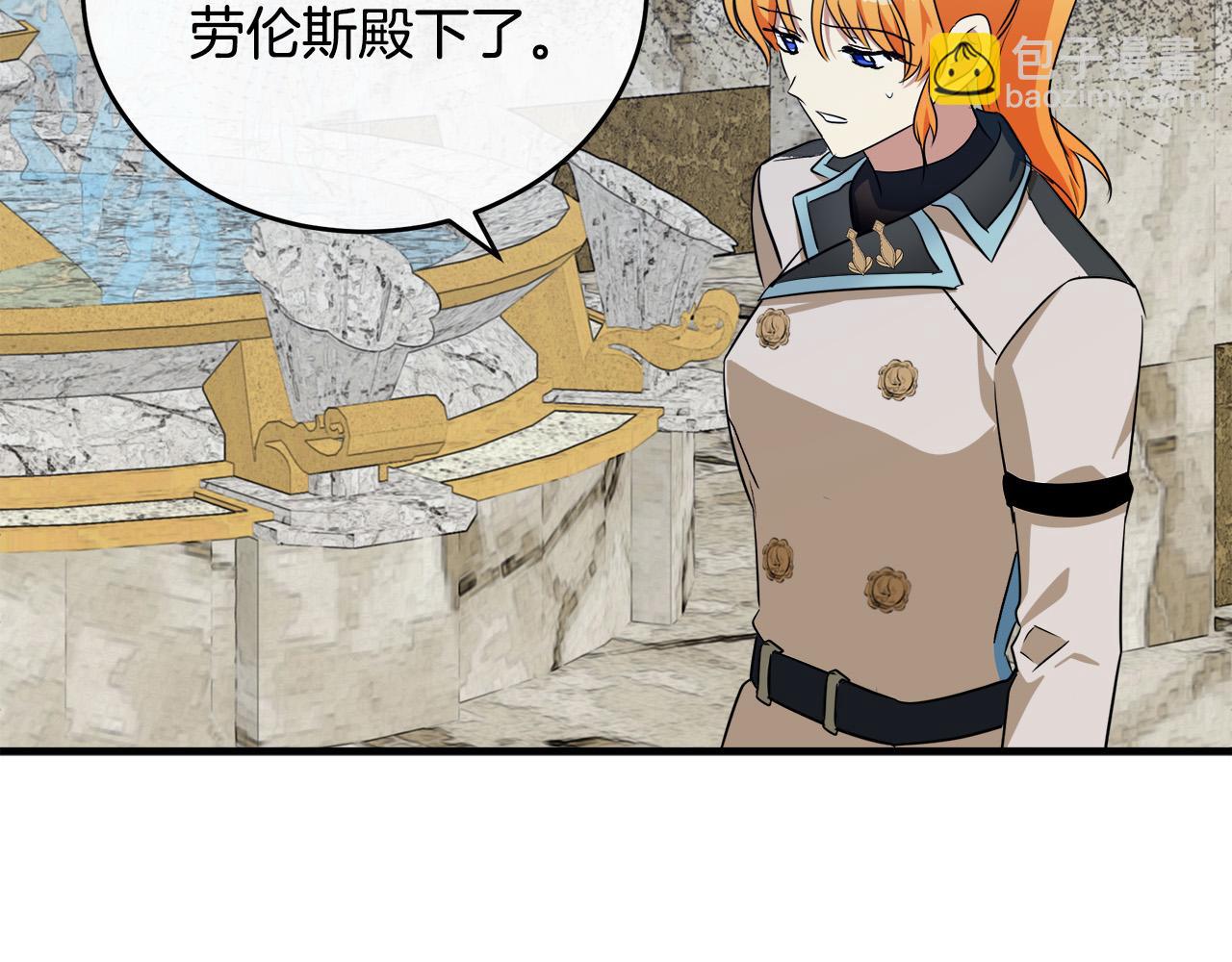 第106话 魂牵梦绕162