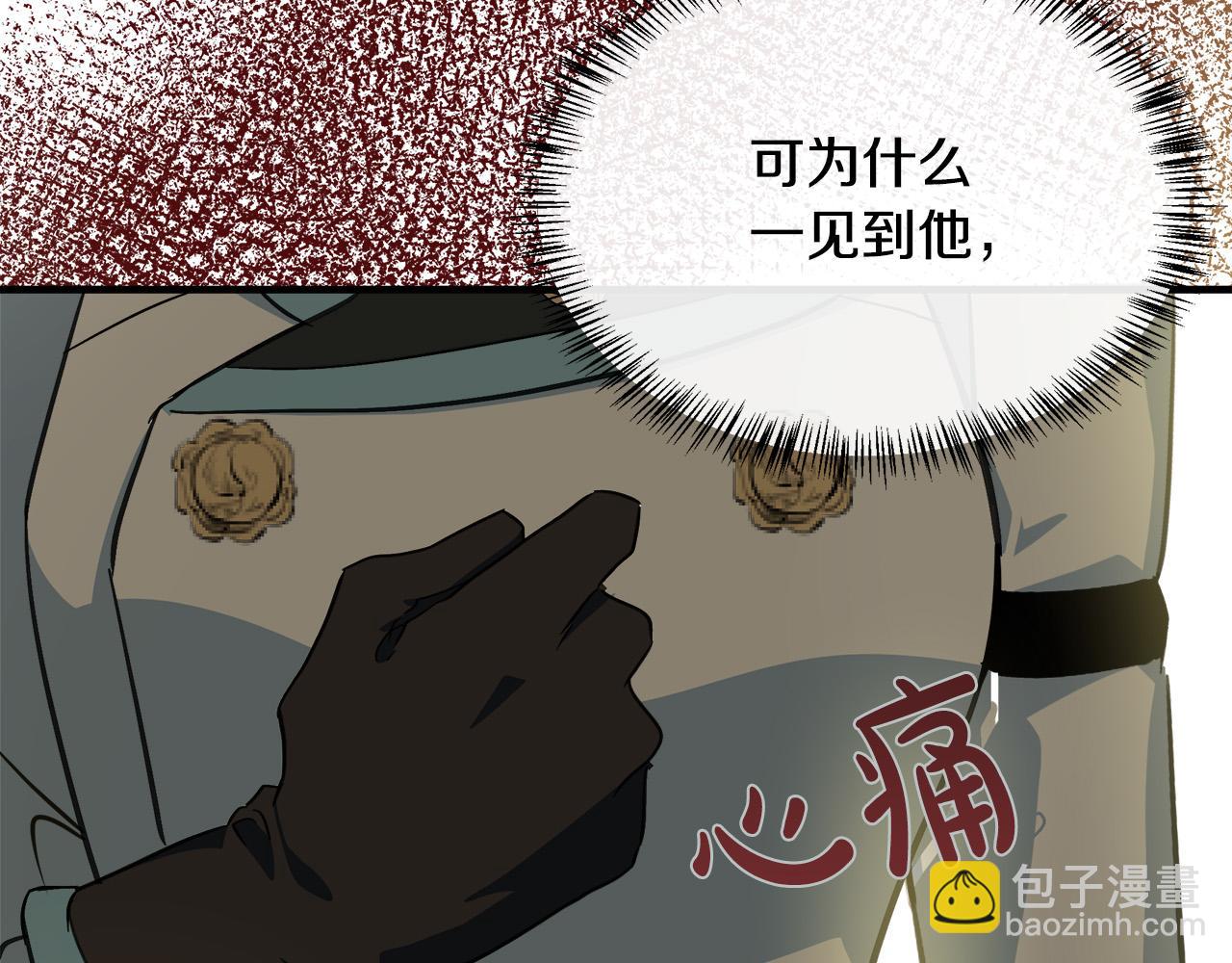 第106话 魂牵梦绕94