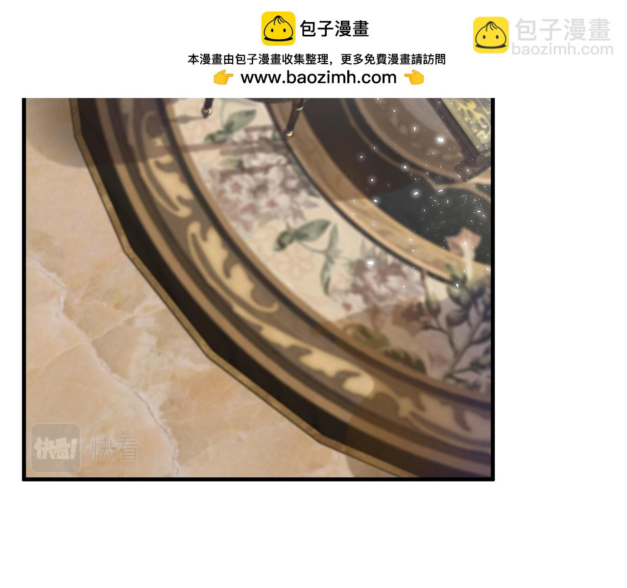 第111话 加害者1