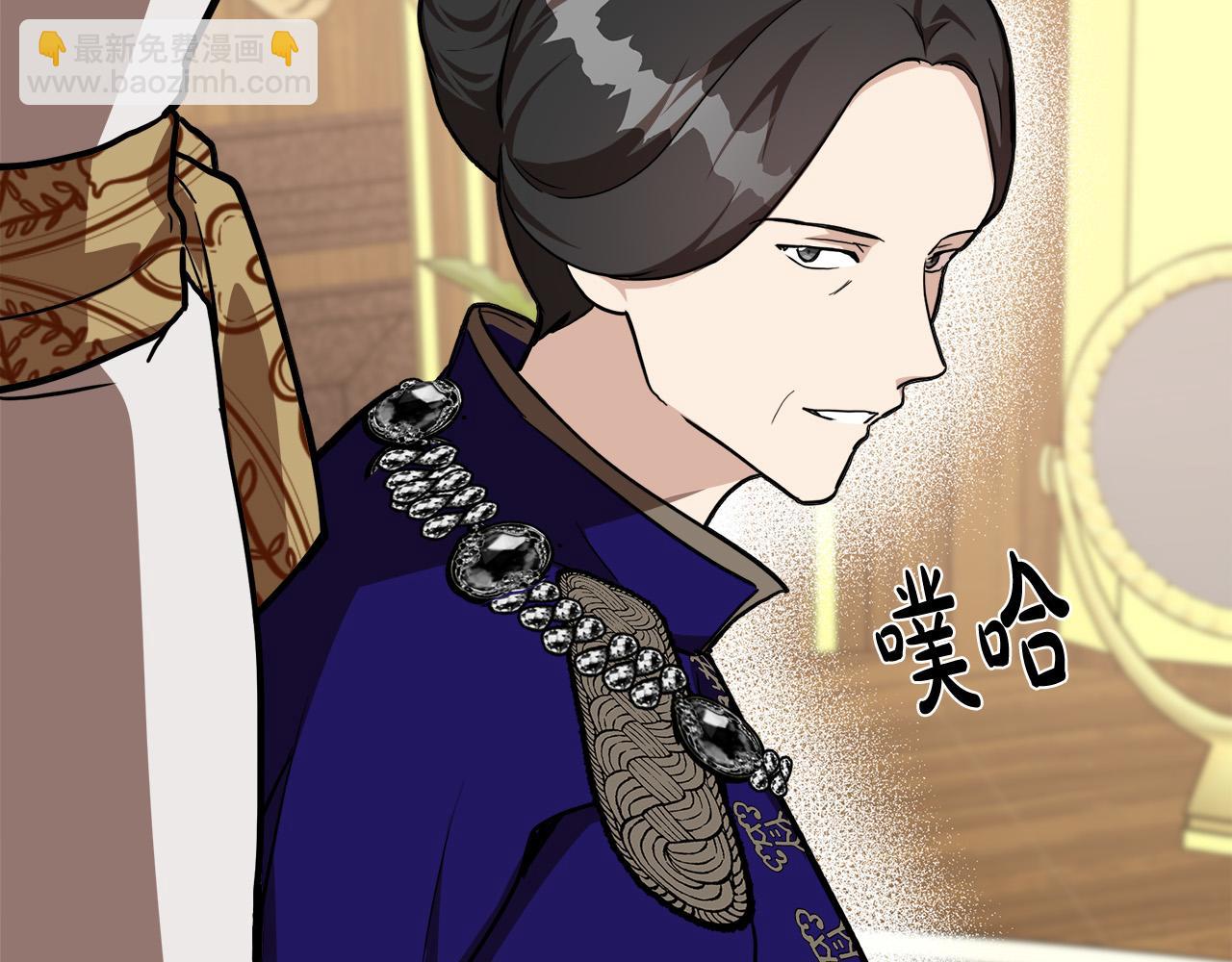 第111话 加害者101