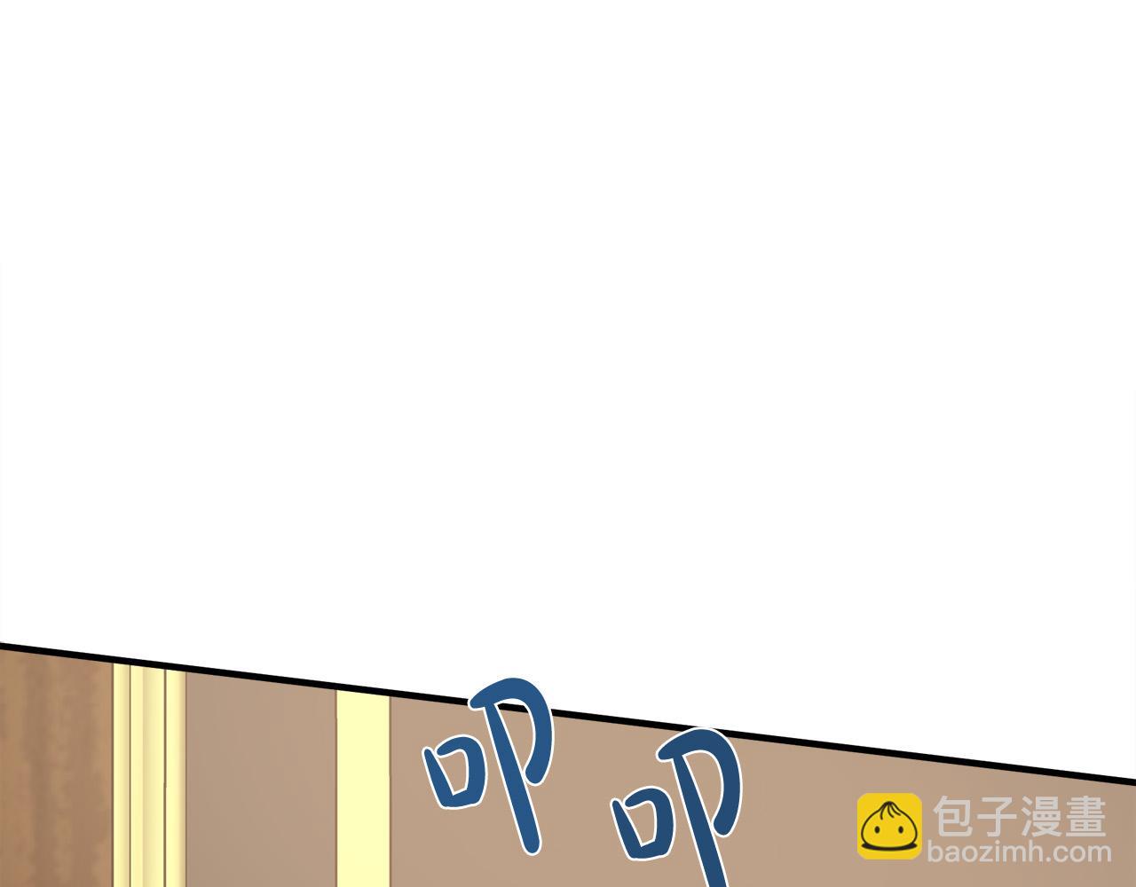 第111话 加害者118
