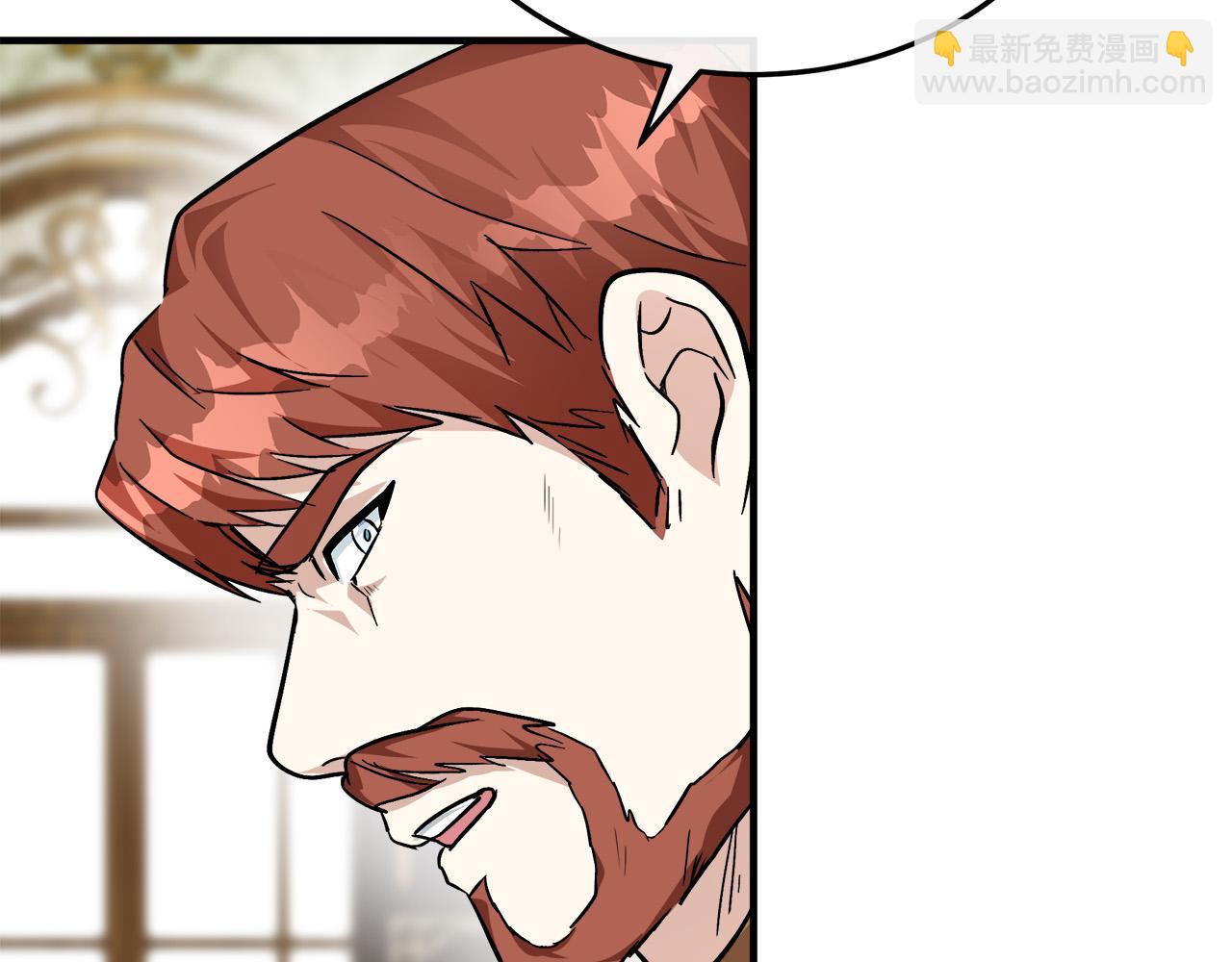 第111话 加害者121