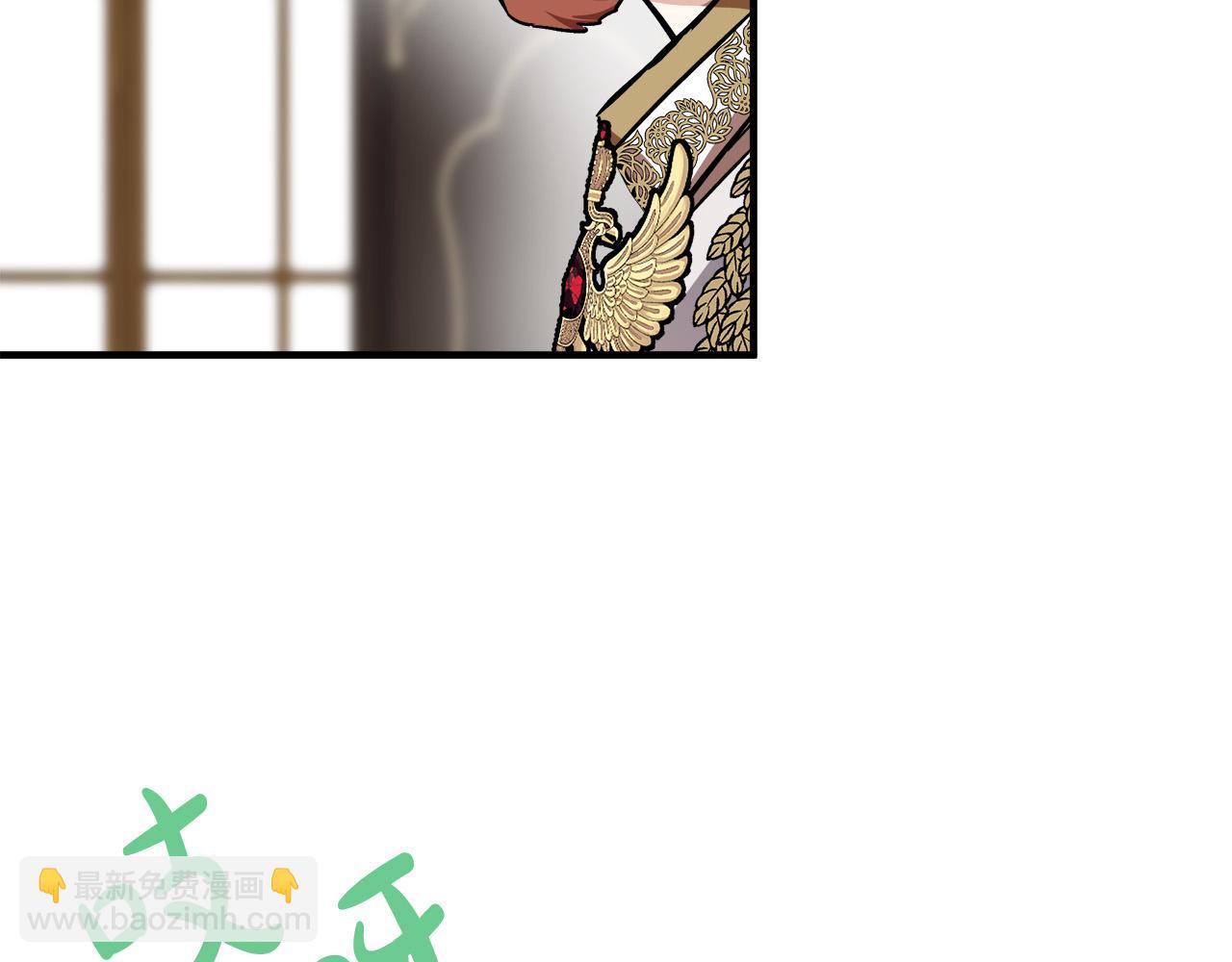 第111话 加害者122