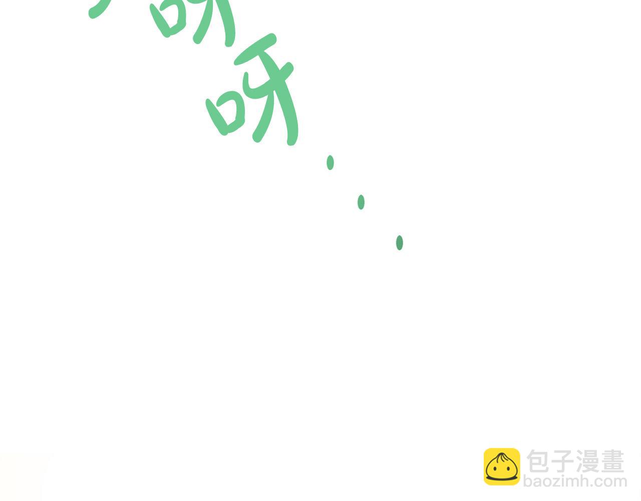 第111话 加害者123